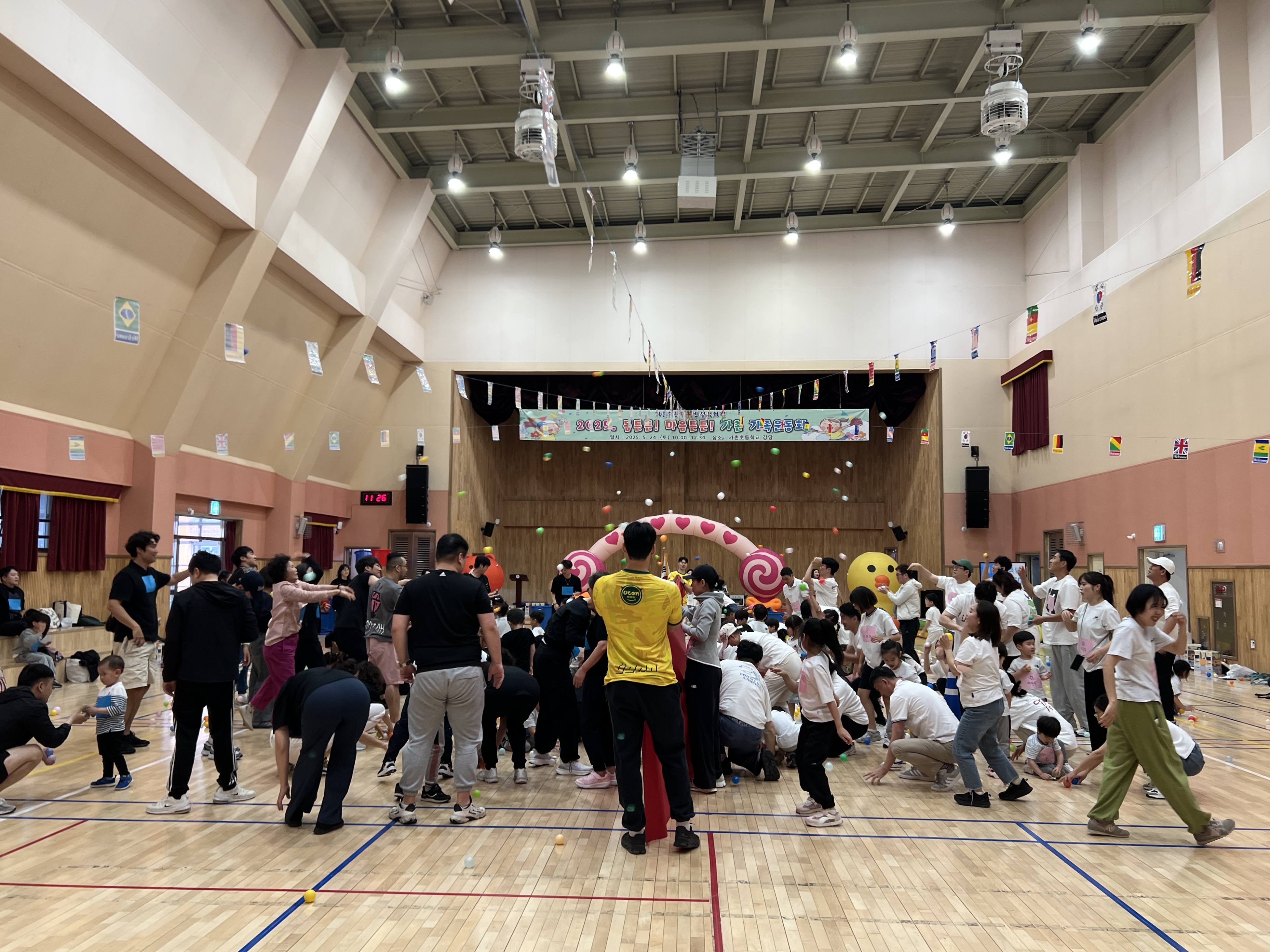 가촌초병설유치원, 행복 어울림 가족운동회 실시 - 관련이미지1