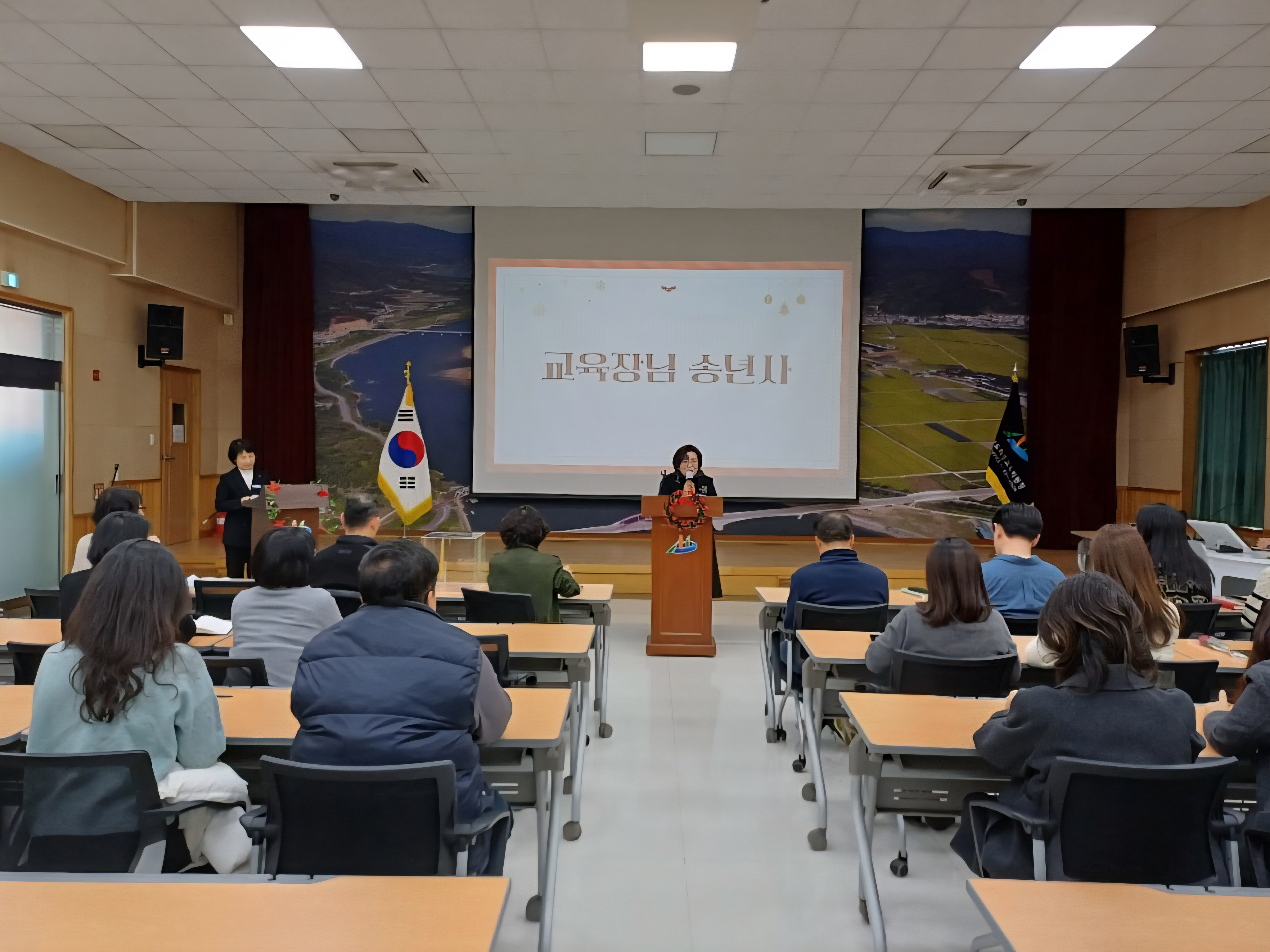 하동교육지원청‘2025년 종무식’개최 - 관련이미지2