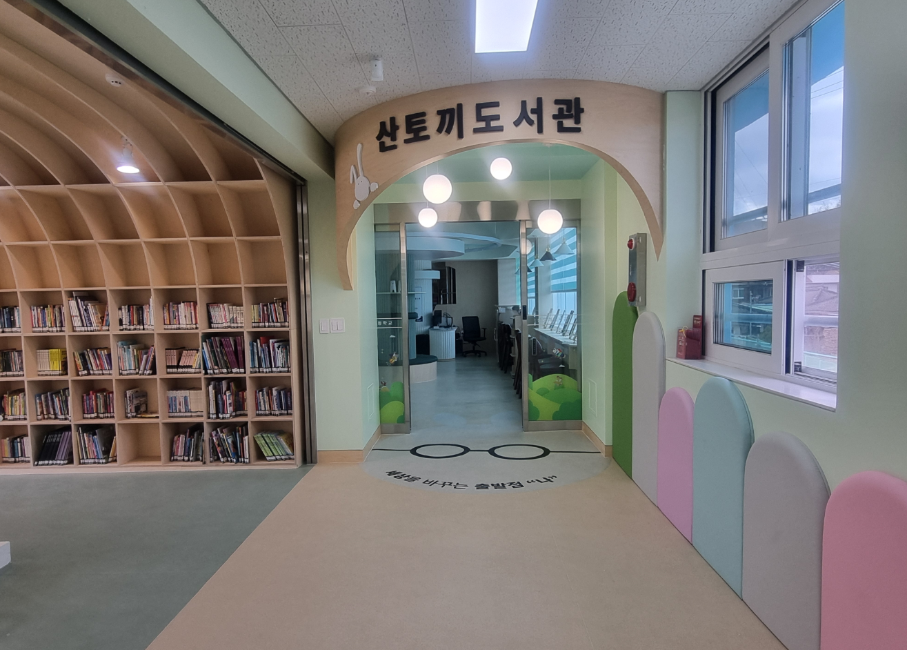 이방초, ‘꿈과 쉼이 있는 공간’으로 재탄생  - 관련이미지1