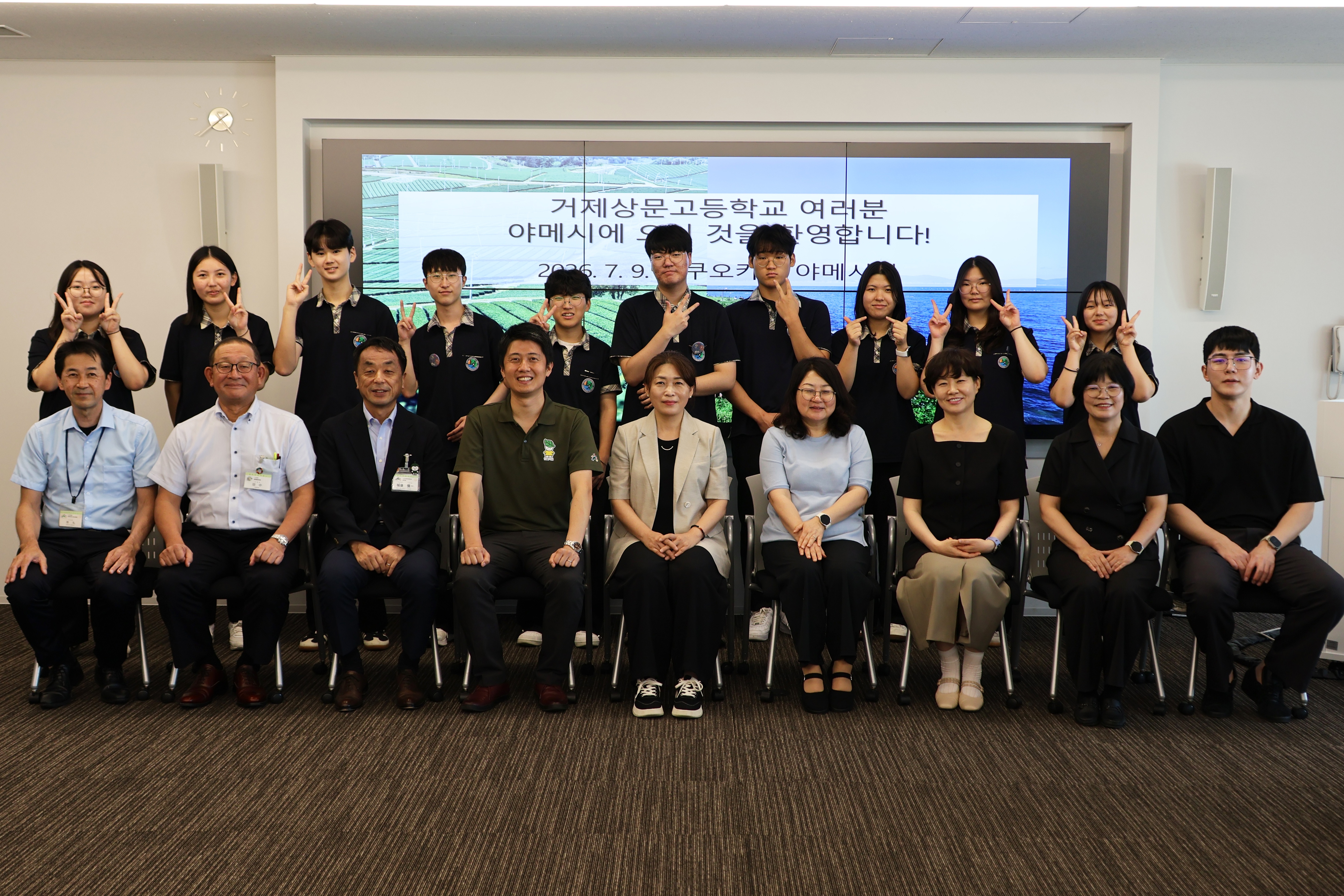 거제상문고, 일본 후쿠시마고등학교와 3년째 ‘우정의 교류’ - 관련이미지2