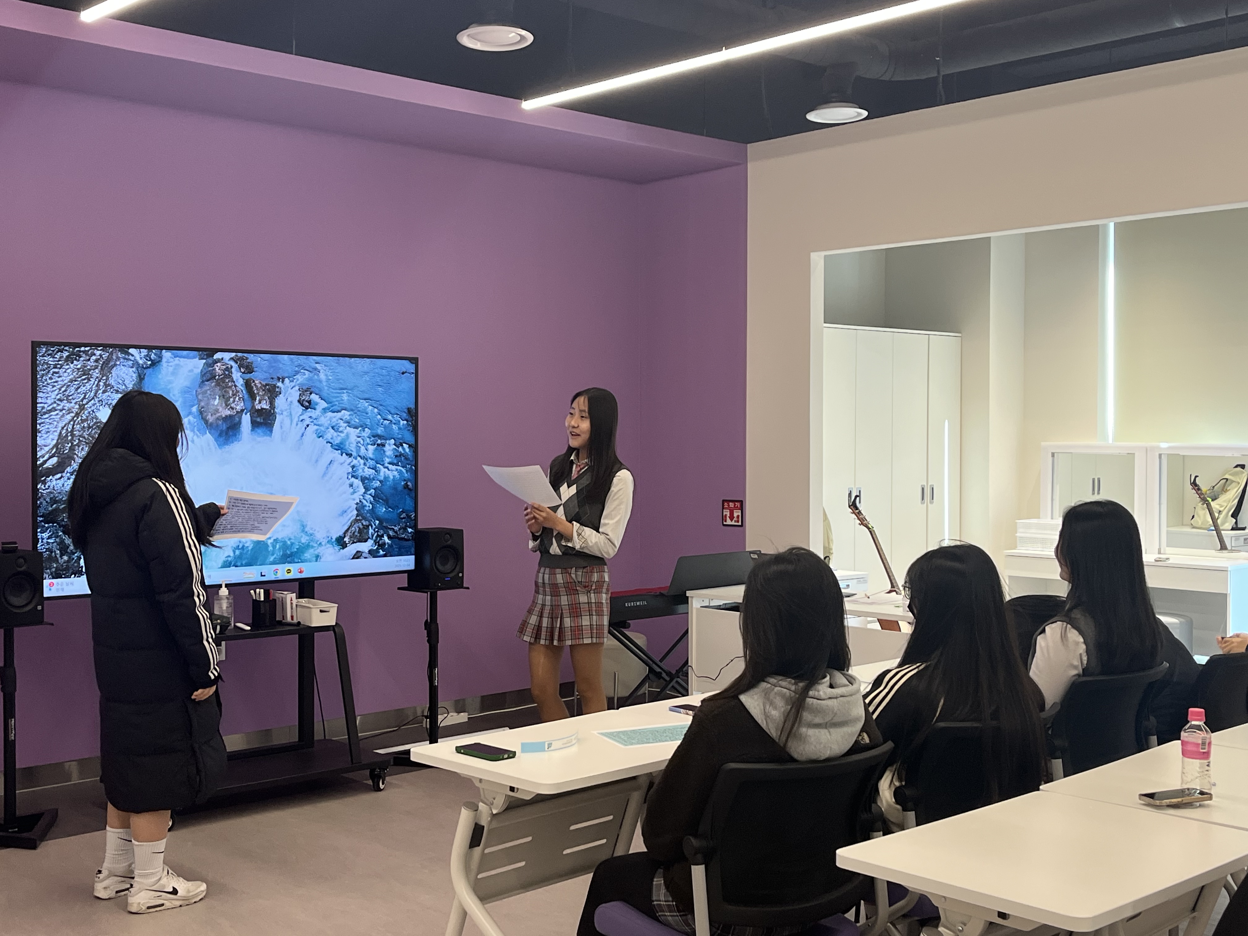 밀양여중, 즐기며 배우는 자기계발시기 프로그램 - 관련이미지2