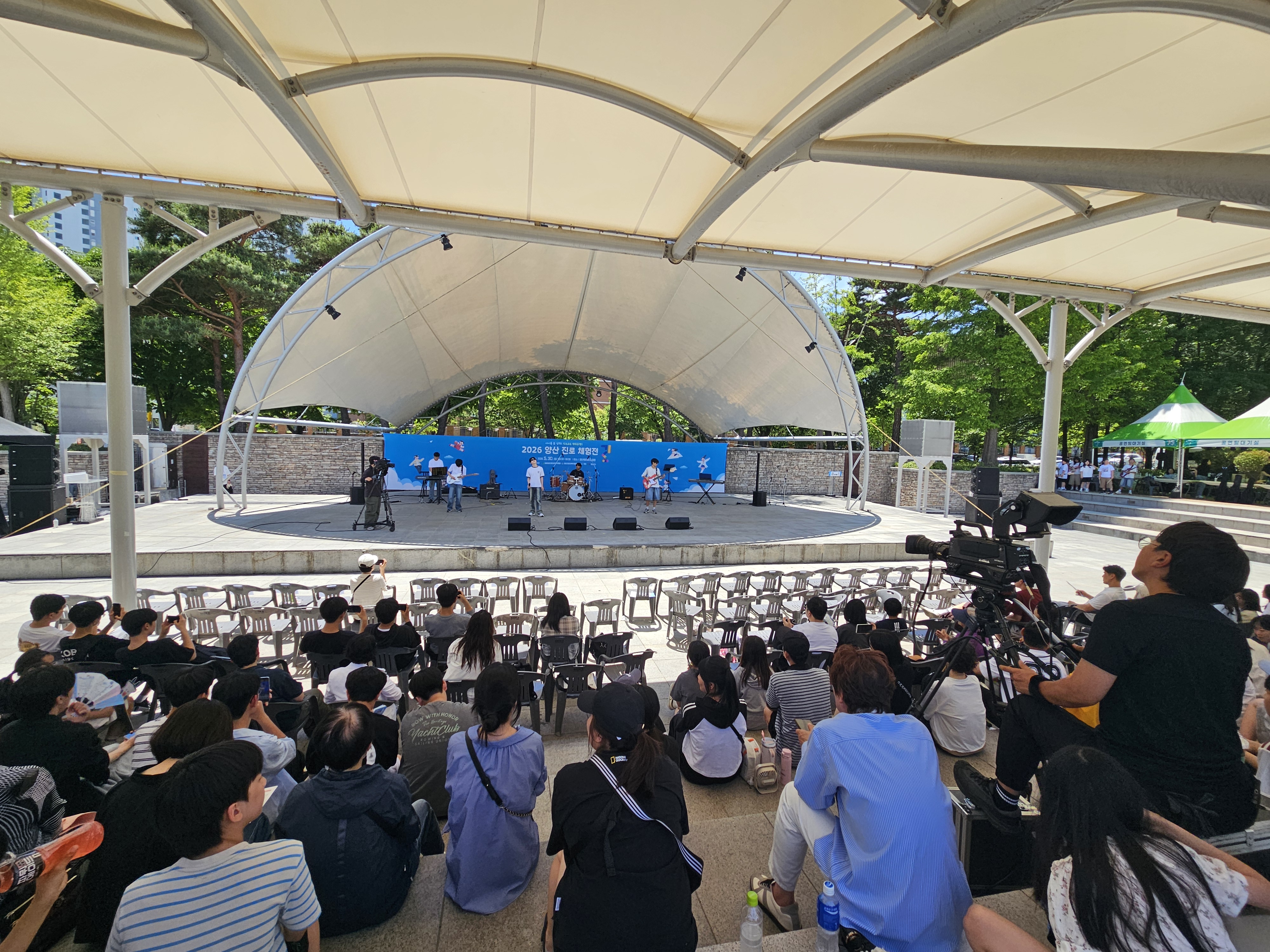 양산중학교, ‘2026. 양산 진로체험전 드림페스티벌’서 감성 무대로 큰 호응  - 관련이미지1