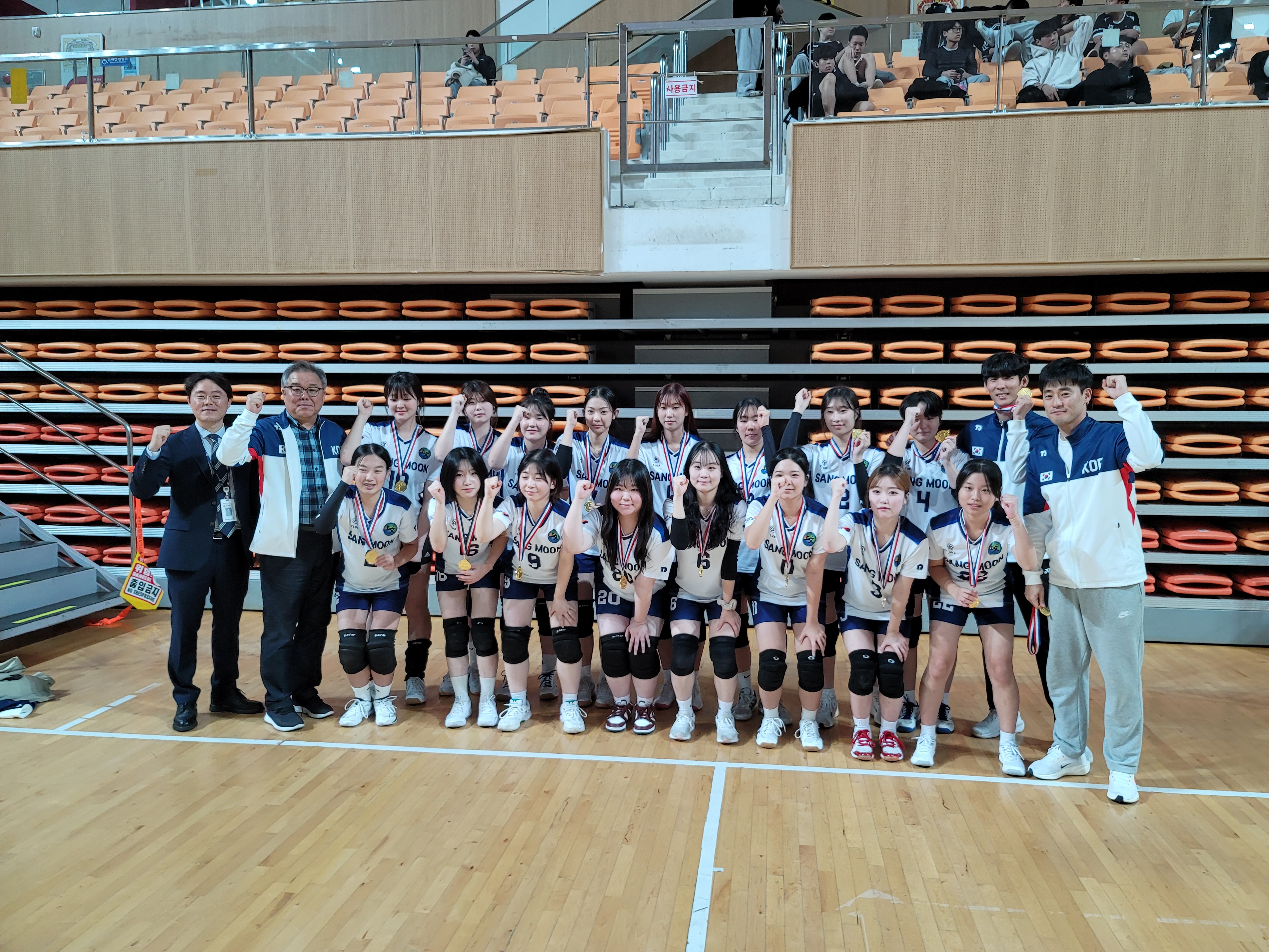 거제상문고등학교 제17회 학교스포츠클럽 전국대회 여자배구 우승 - 관련이미지1