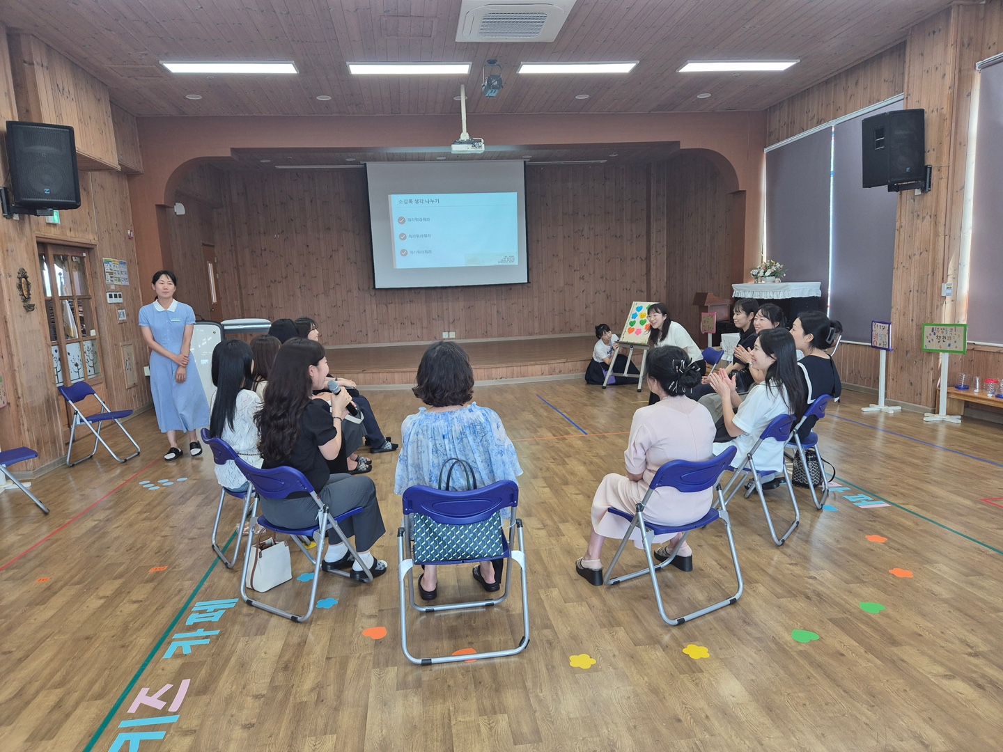고성유치원, 행복학교 공개의 날 실시 - 관련이미지2