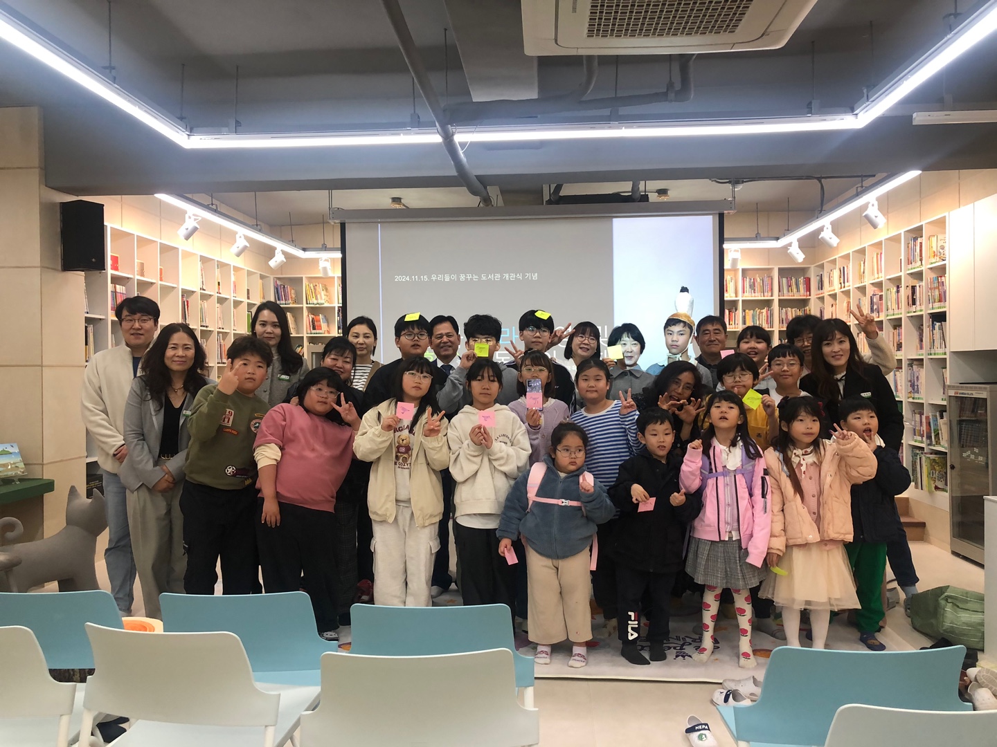 마천초, ‘우리들의 꿈꾸는 도서관’오픈데이 개최 - 관련이미지1