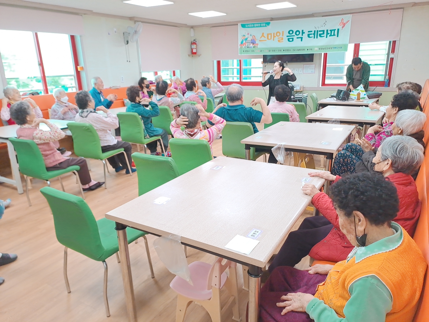 하동도서관, 진교나눔복지센터와 업무협약 체결 - 관련이미지2