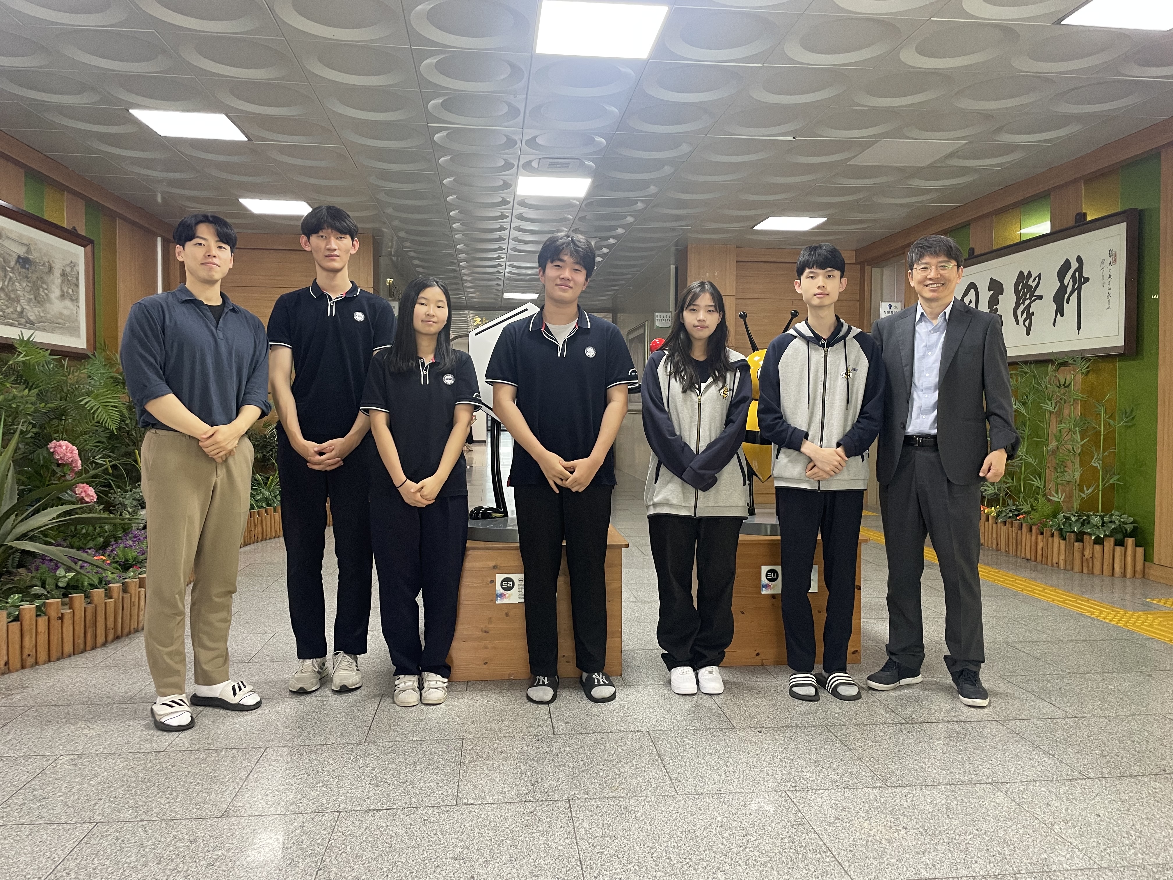 경남과학고, 제7회 교육 공공데이터 분석활용대회 최우수상, 우수상 수상! - 관련이미지1