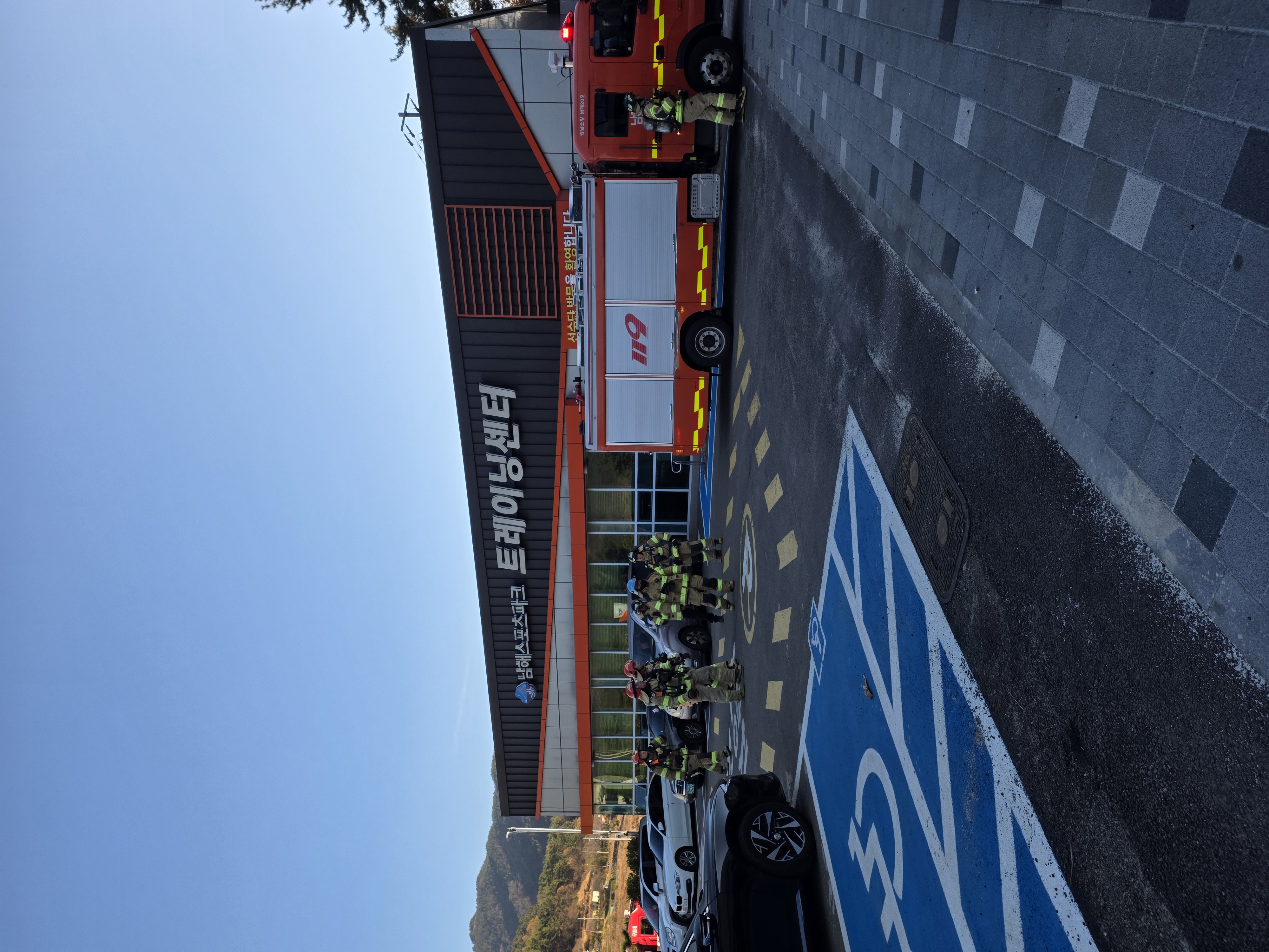 남해교육지원청, 보물섬남해FC 클럽하우스 화재예방 및 대피훈련 지원 - 관련이미지3