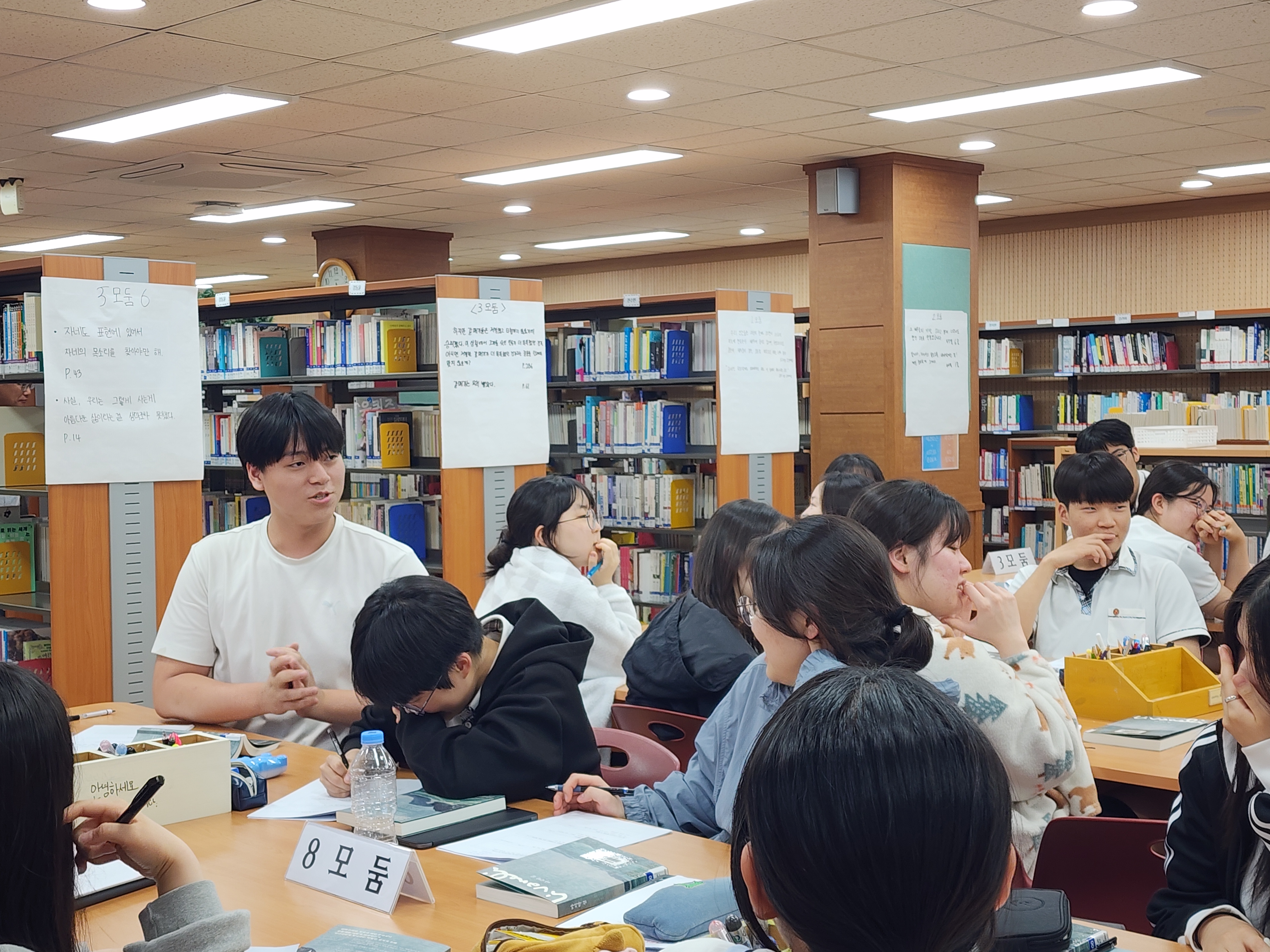 창원토월고, 인문학과 독서토론으로 ‘생각 창문’에 햇살 가득! - 관련이미지2