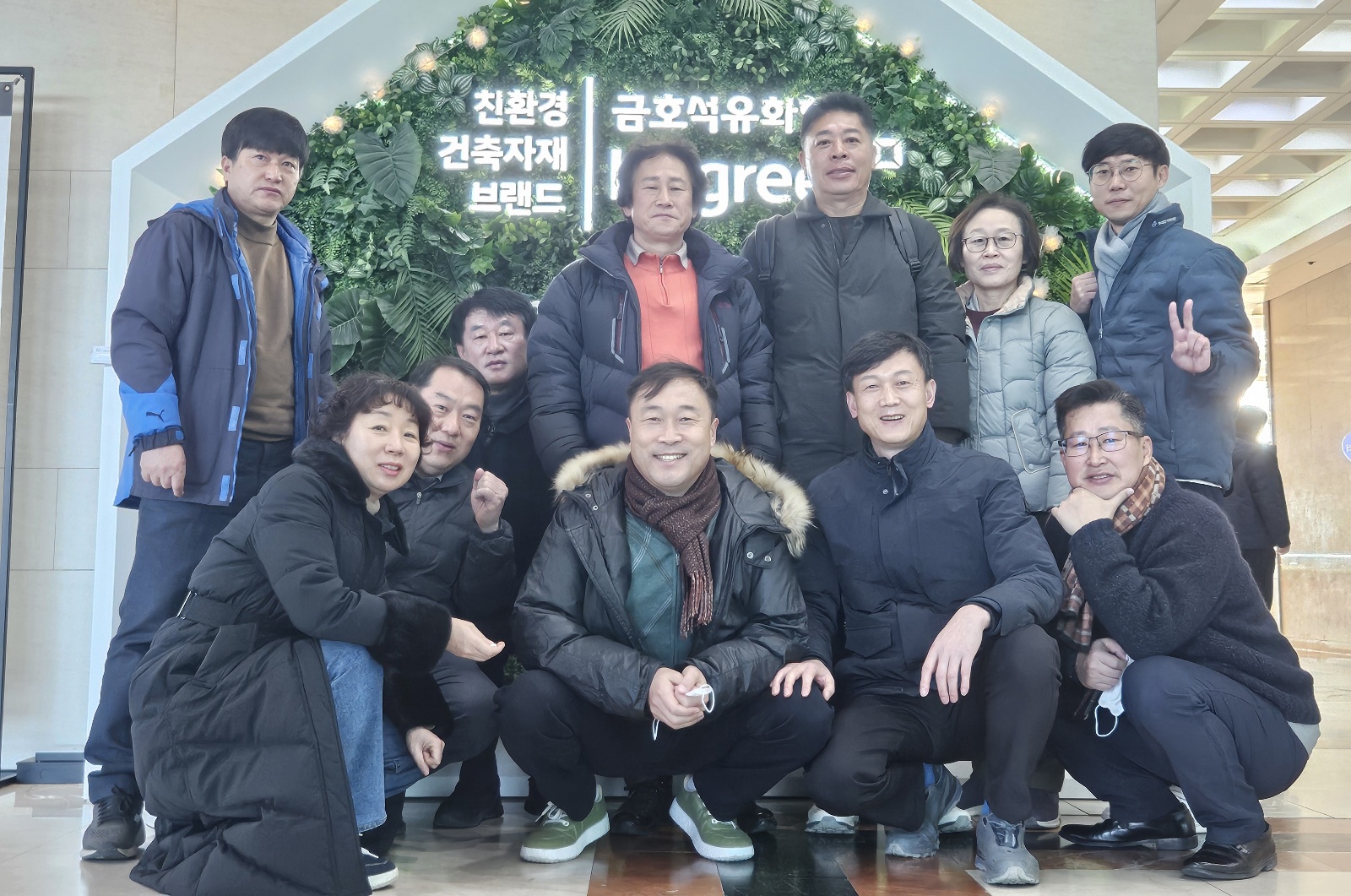 창녕교육지원청, 2025. 새학년 맞이 중등 교감   교육과정 운영 역량 강화 연수 실시 - 관련이미지1