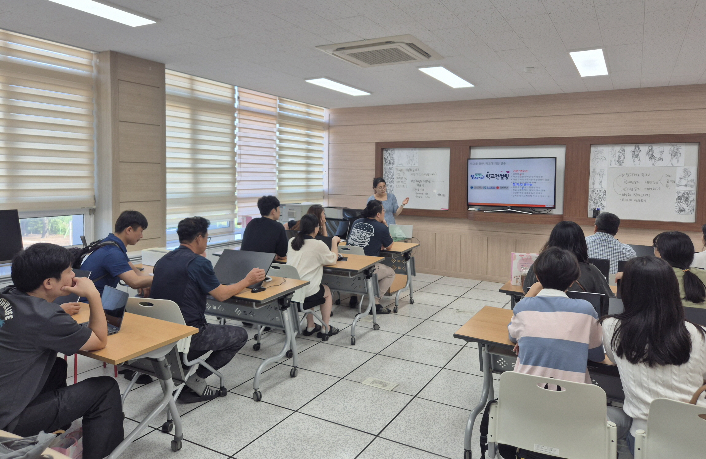 묵계초·청암분교장, 배움·나눔·공유의 4차 워크숍 열러 - 관련이미지1