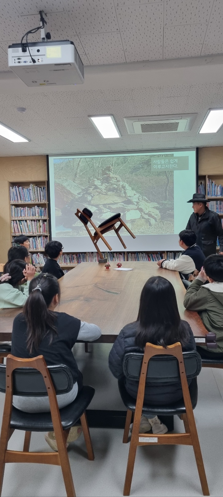 <병곡초> 꿈끼탐색주간 운영(2학기) - 관련이미지3