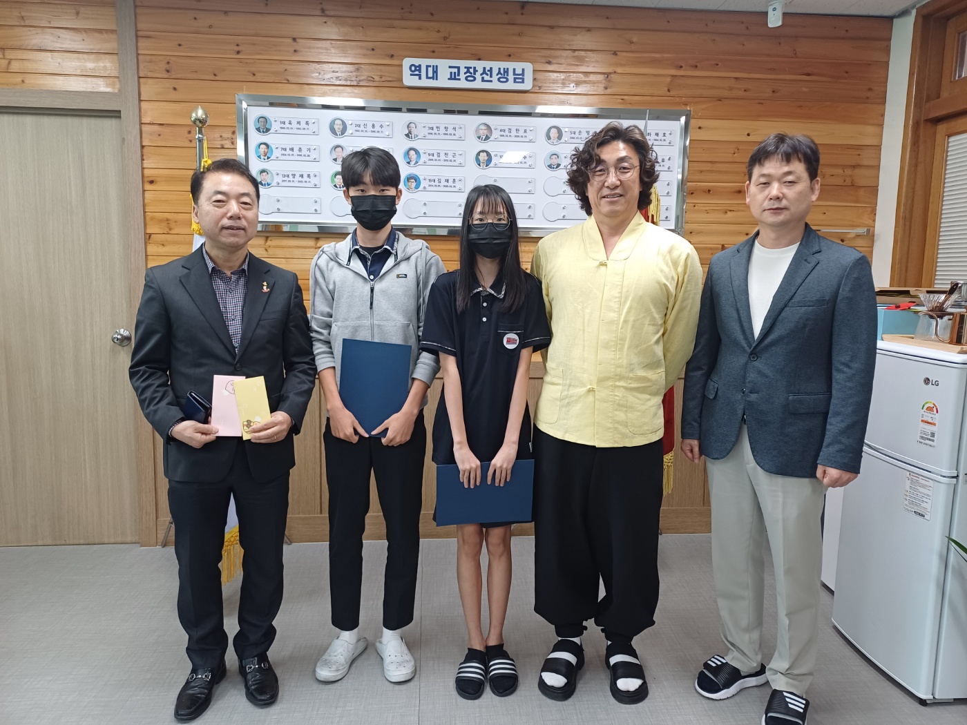 푸른솔 장학회, 옥포중학교에 장학금 전달 - 관련이미지1