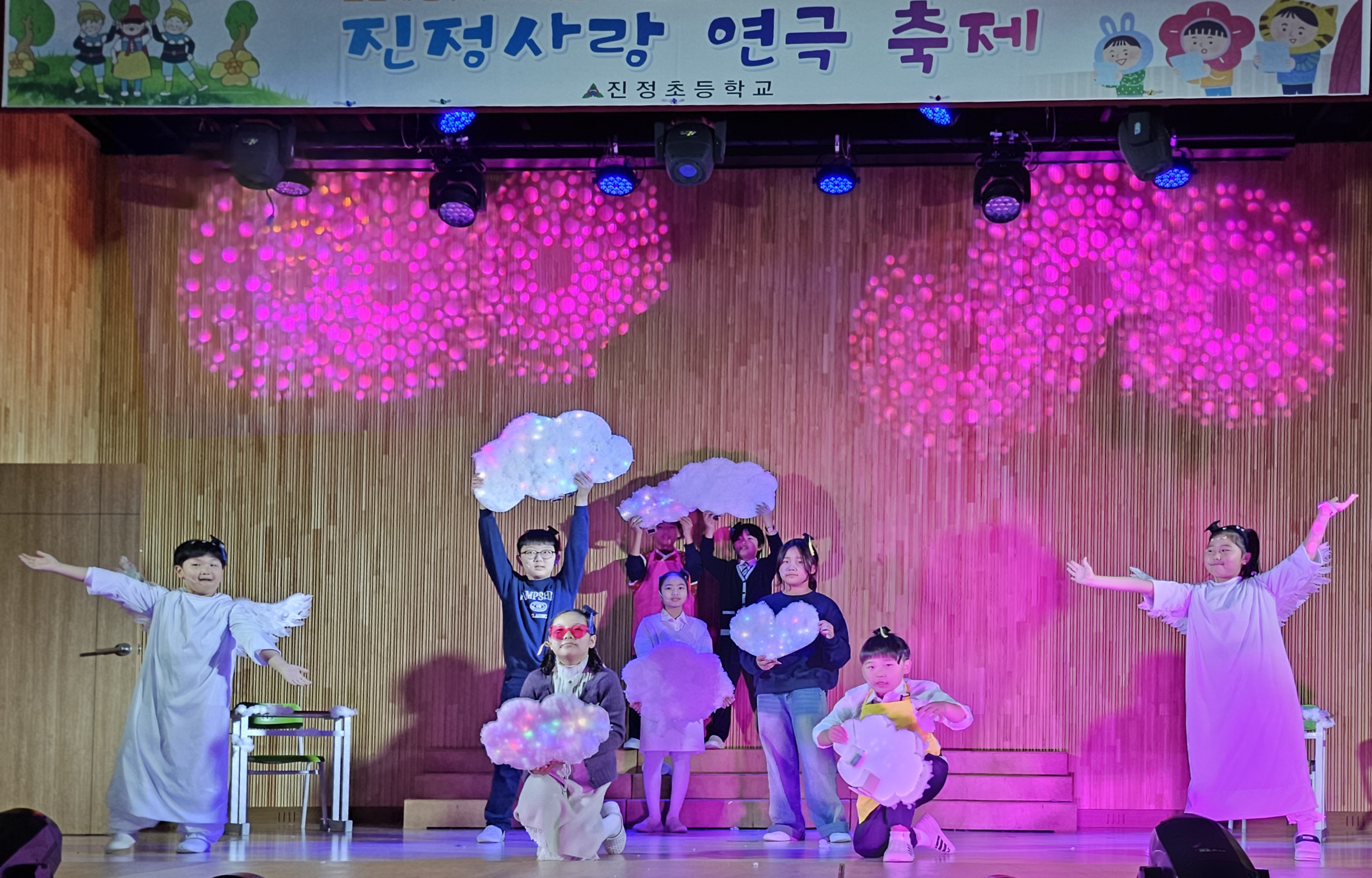 드러냄 교육을 실천한 2025 진정사랑 연극축제 - 관련이미지1