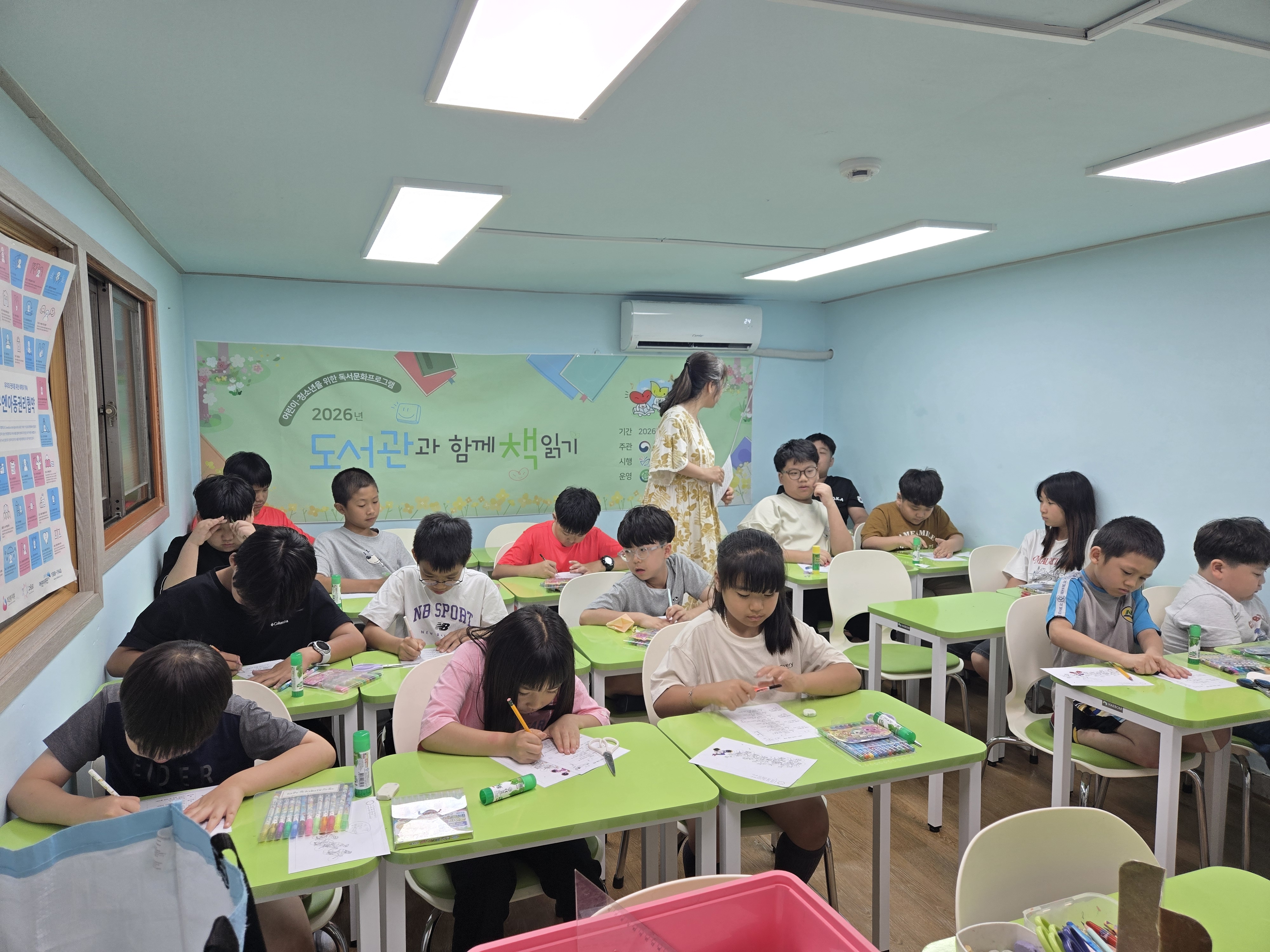 함양도서관, 책 읽기로 키우는 밀알 - 관련이미지1
