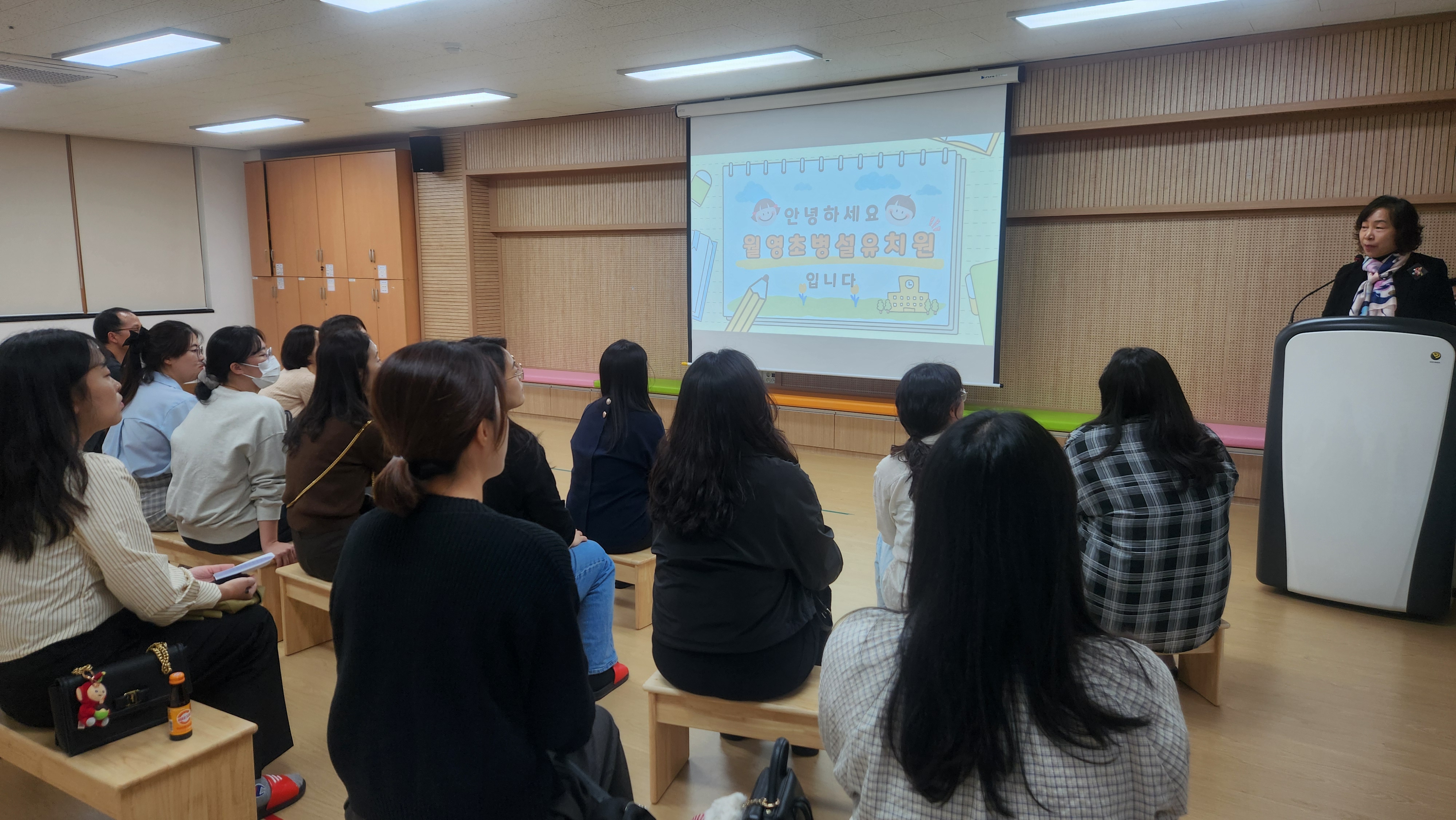 월영초등학교병설유치원, 2026학년도 유아모집 설명회 실시 - 관련이미지1