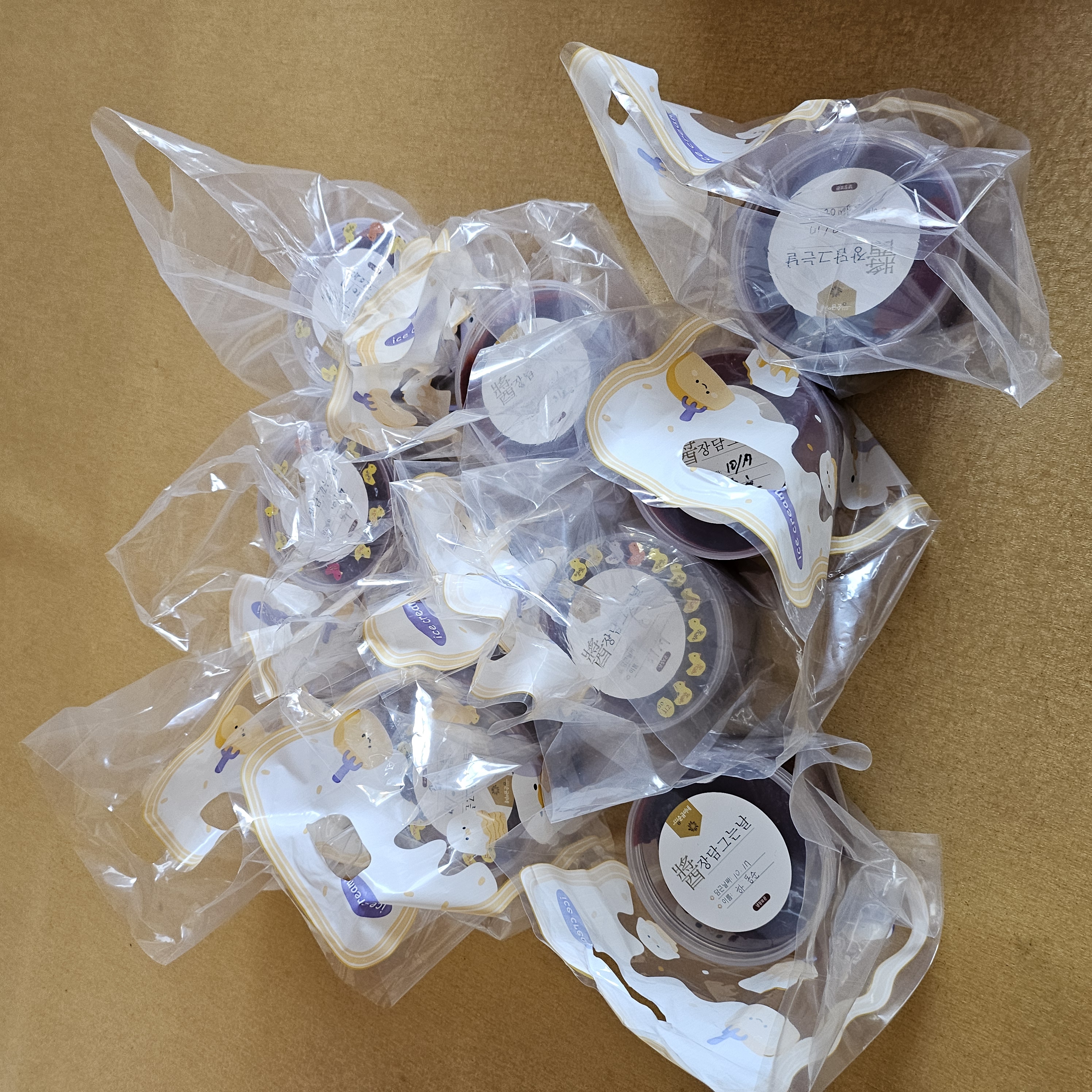 석전초등학교병설유치원, 창원단감테마공원 방문 및 고추장 만들기 체험 - 관련이미지1