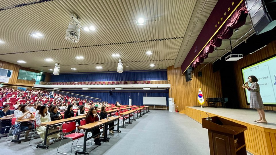 창원교육지원청, 학교 급식 청렴 및 식중독 예방 연수 - 관련이미지3