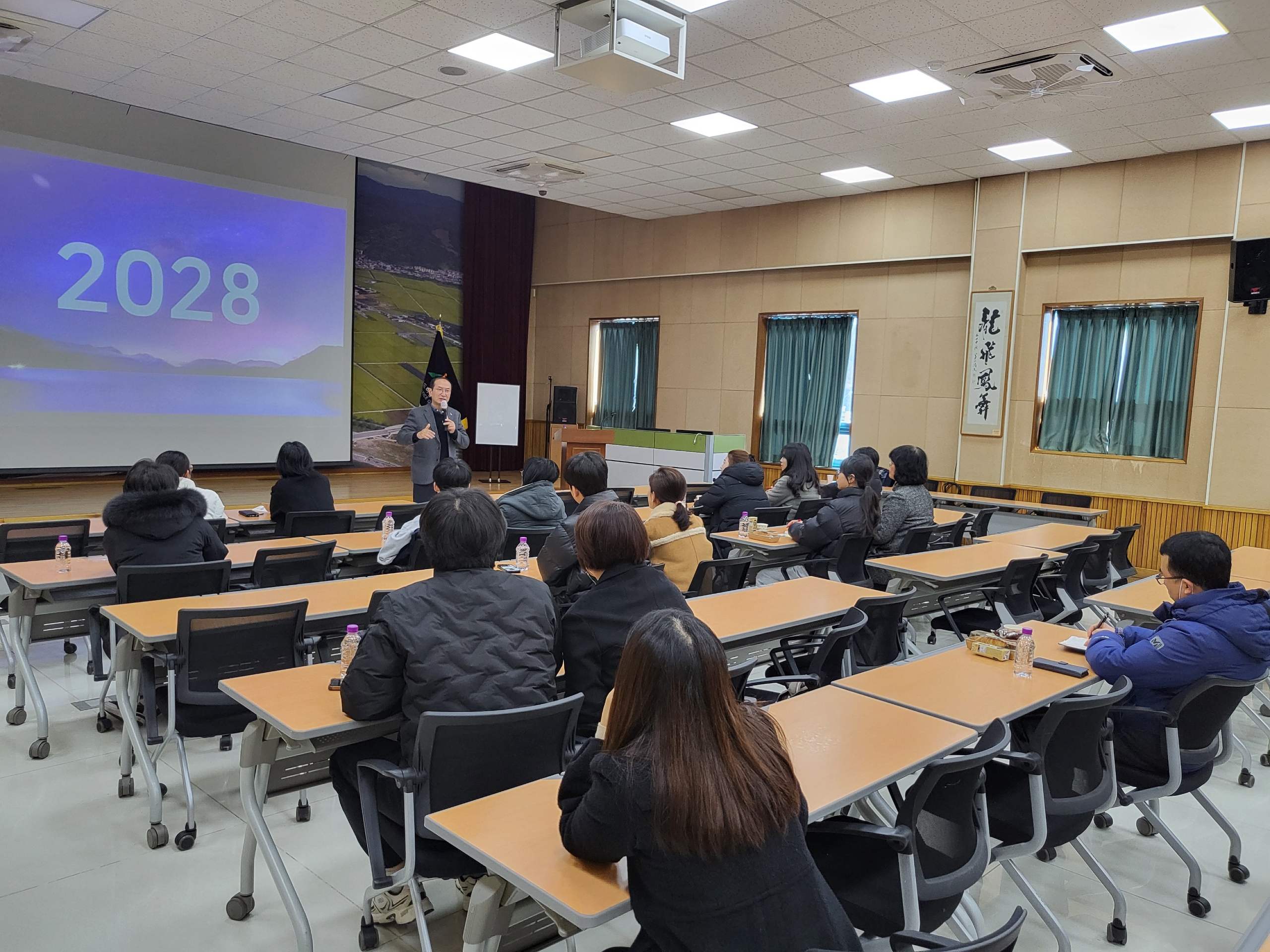 하동교육지원청 2025년, 부모-자녀 함께 듣는 예비 고1 입학 설명회 - 관련이미지1