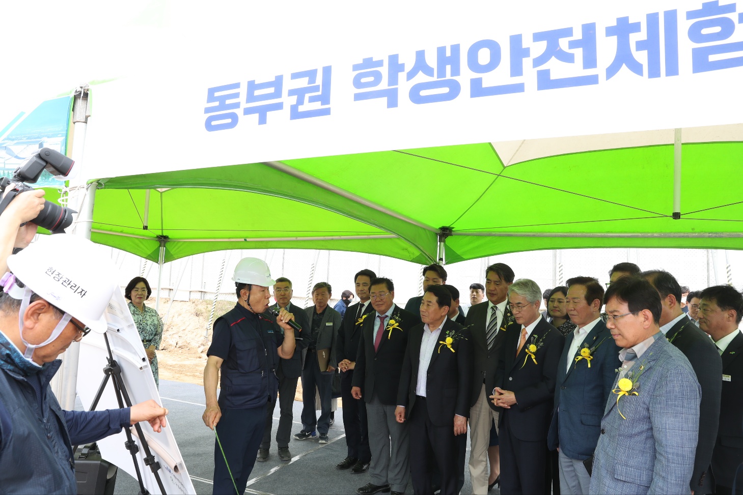 동부권 학생안전체험교육원’ 신축 공사 첫삽!  - 관련이미지2