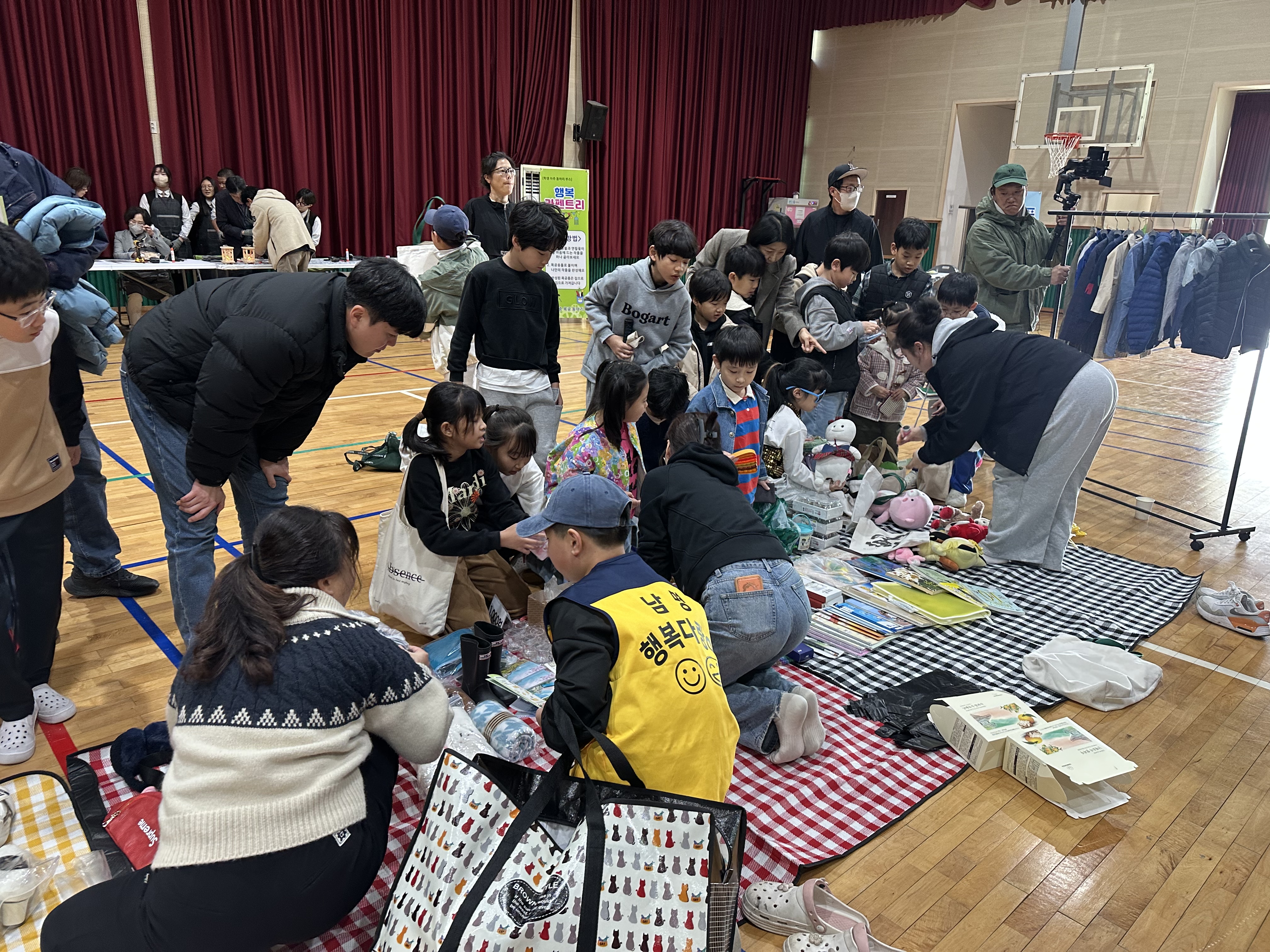 남해 남명초, ‘함께 어울리고 따뜻하게 나누는 남명 행복 축제’ 개최  - 관련이미지1