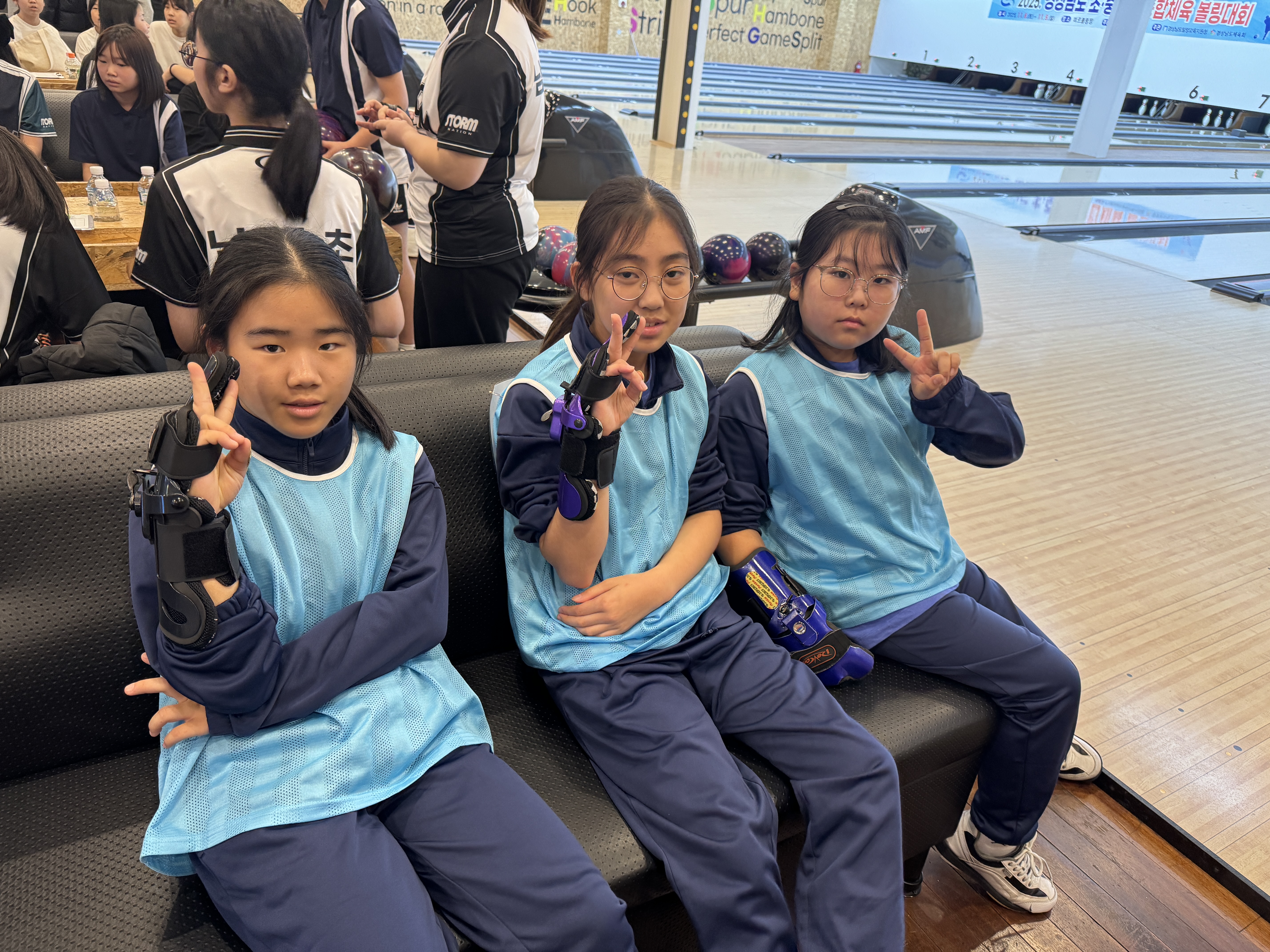 고전초, 밀양 빛낸 볼링부, 꾸준한 노력으로  일군 승리  - 관련이미지3