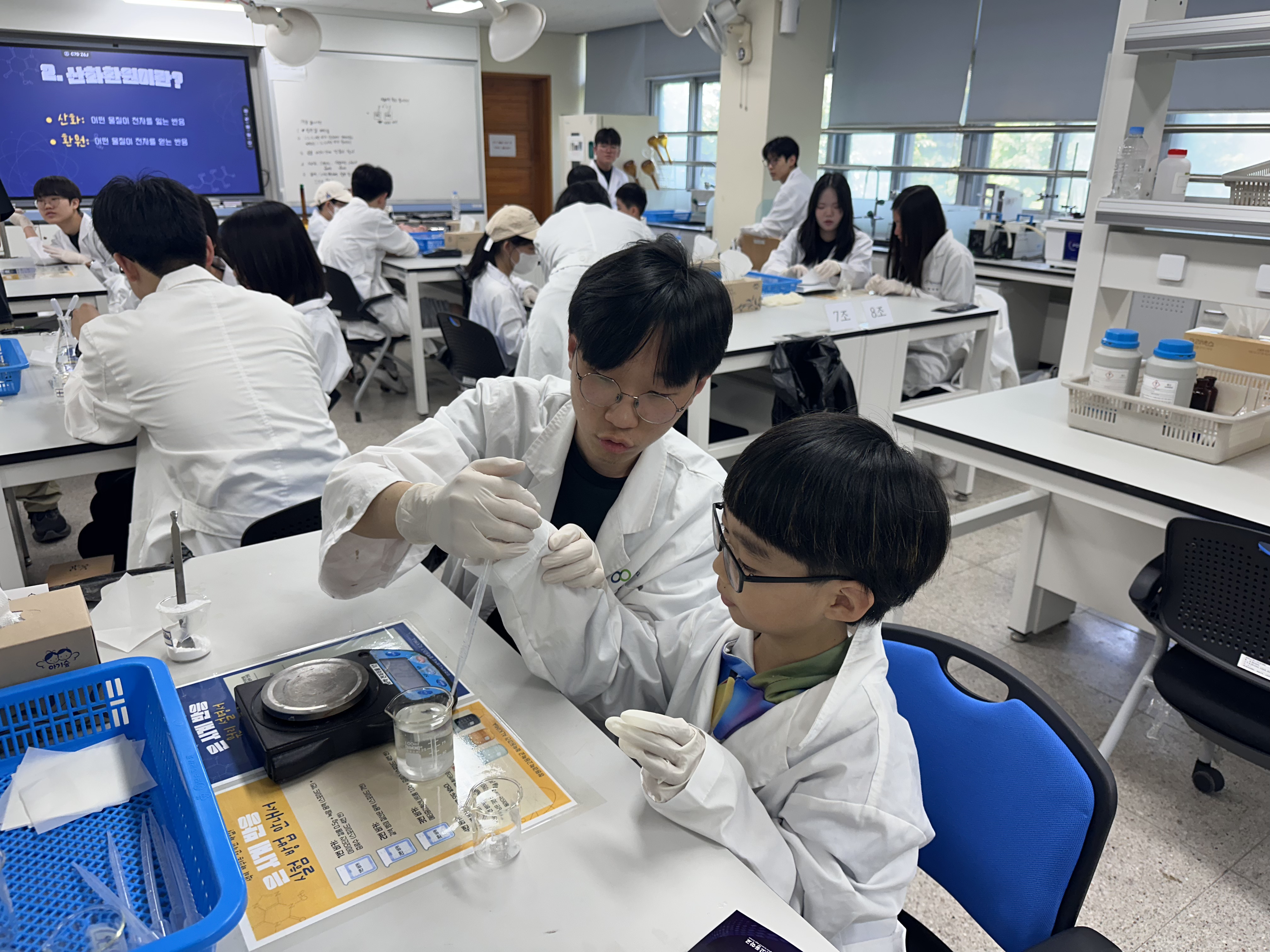창원과학고, 제10회 과학창의체험전 성황리 개최 - 관련이미지1