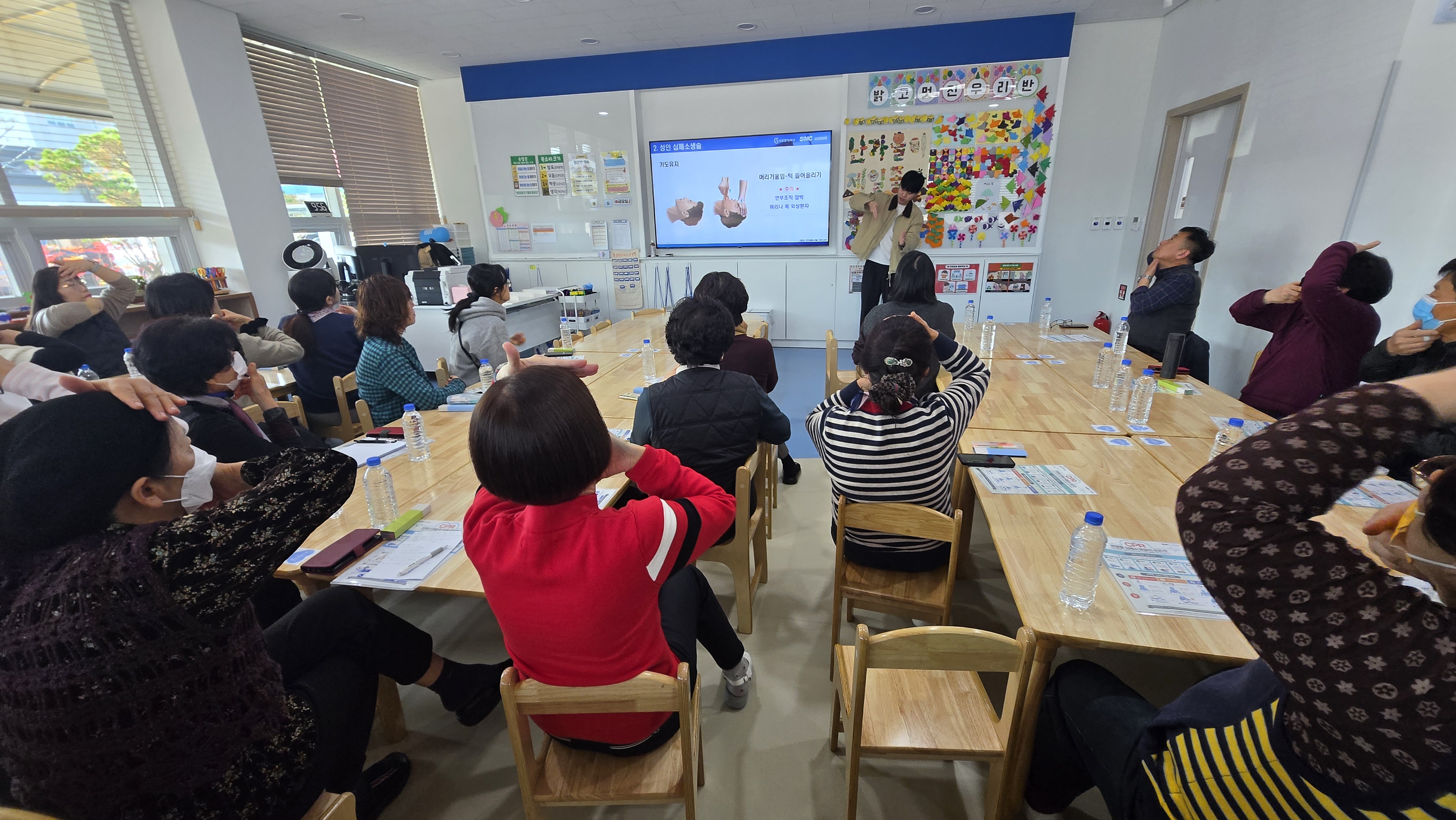 밀양교육지원청, ‘밀양 다봄’ CPR 교육 실시… 아동 안전 대응 역량 UP - 관련이미지1