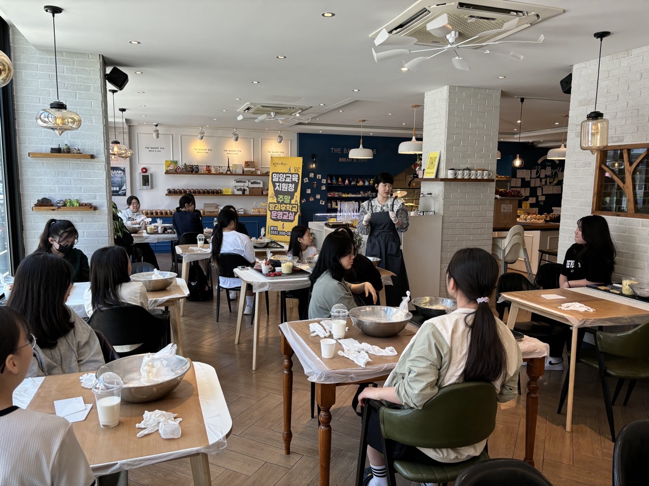 밀양교육지원청, ‘1학기 주말 방과후학교’ 실시 - 관련이미지1