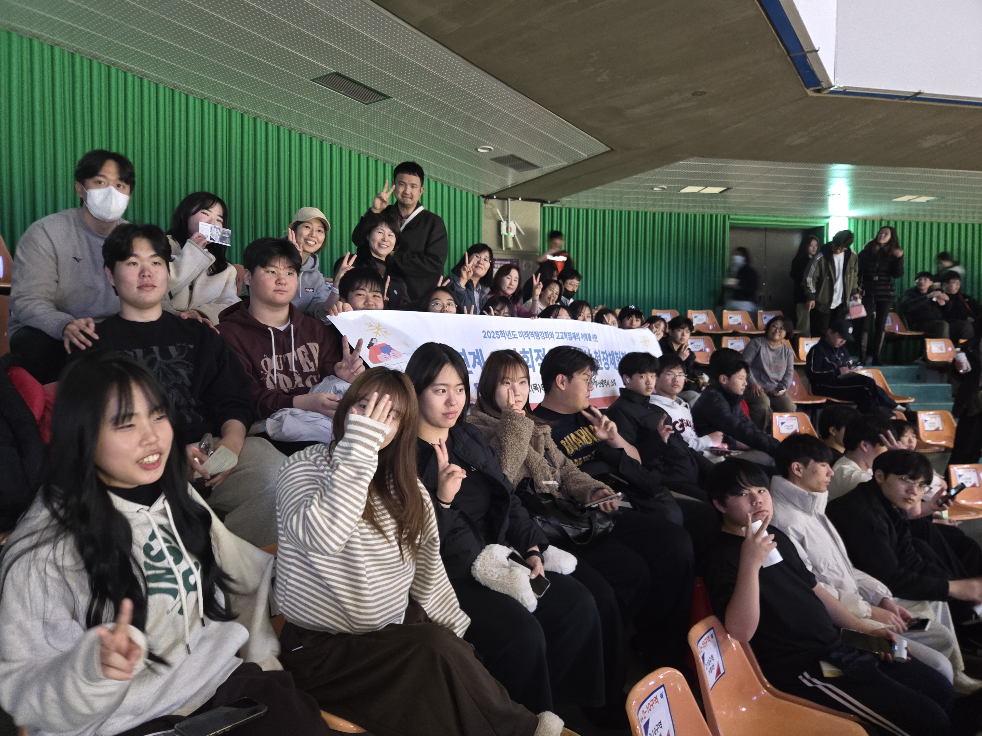 신반정보고, 시장에서 배우고, 현장에서 느끼고, 함께 응원하다 - 관련이미지2