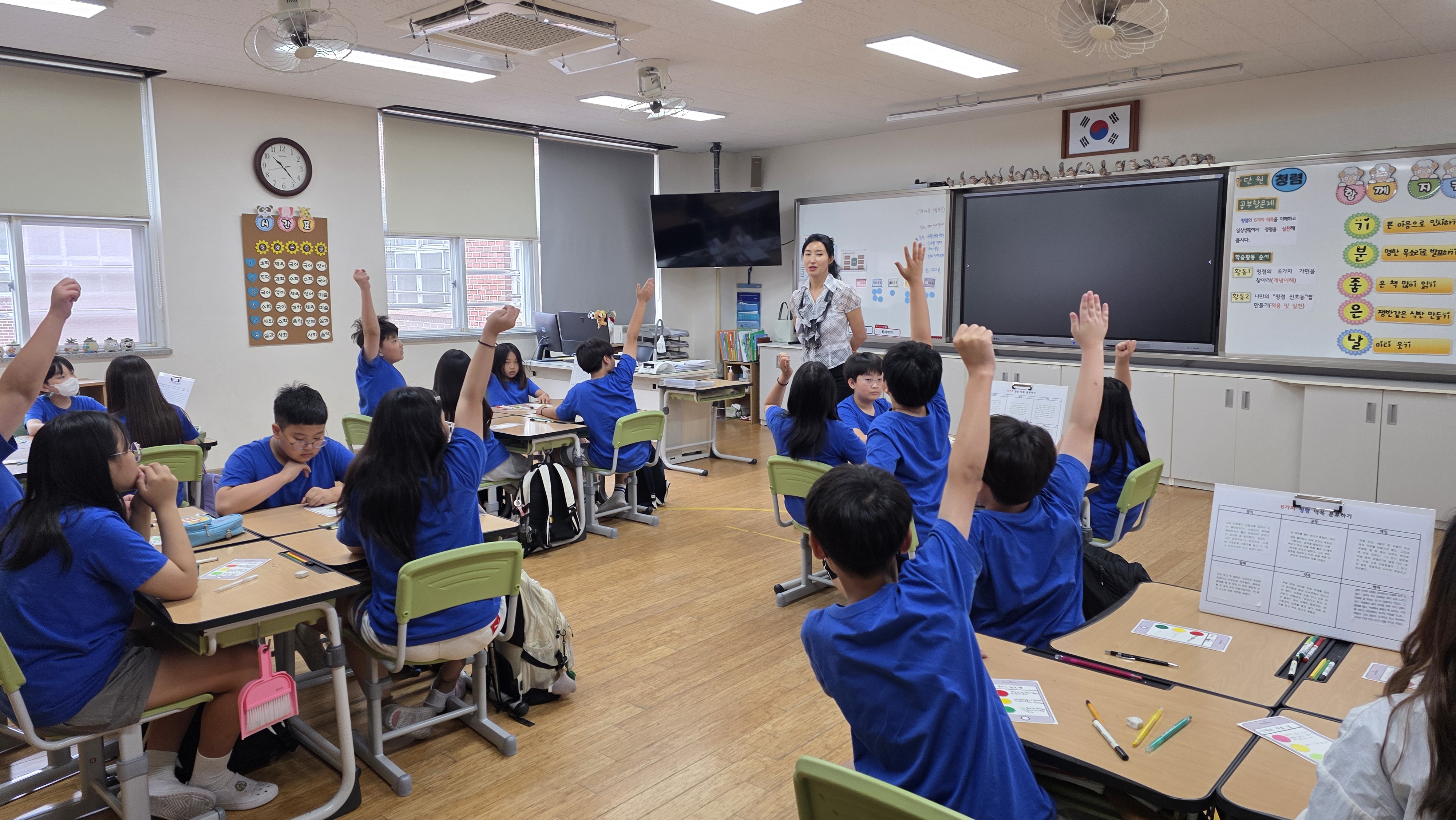 김해교육지원청, 학생 대상 '내 마음의 청렴 신호등' 교육 실시 - 관련이미지2