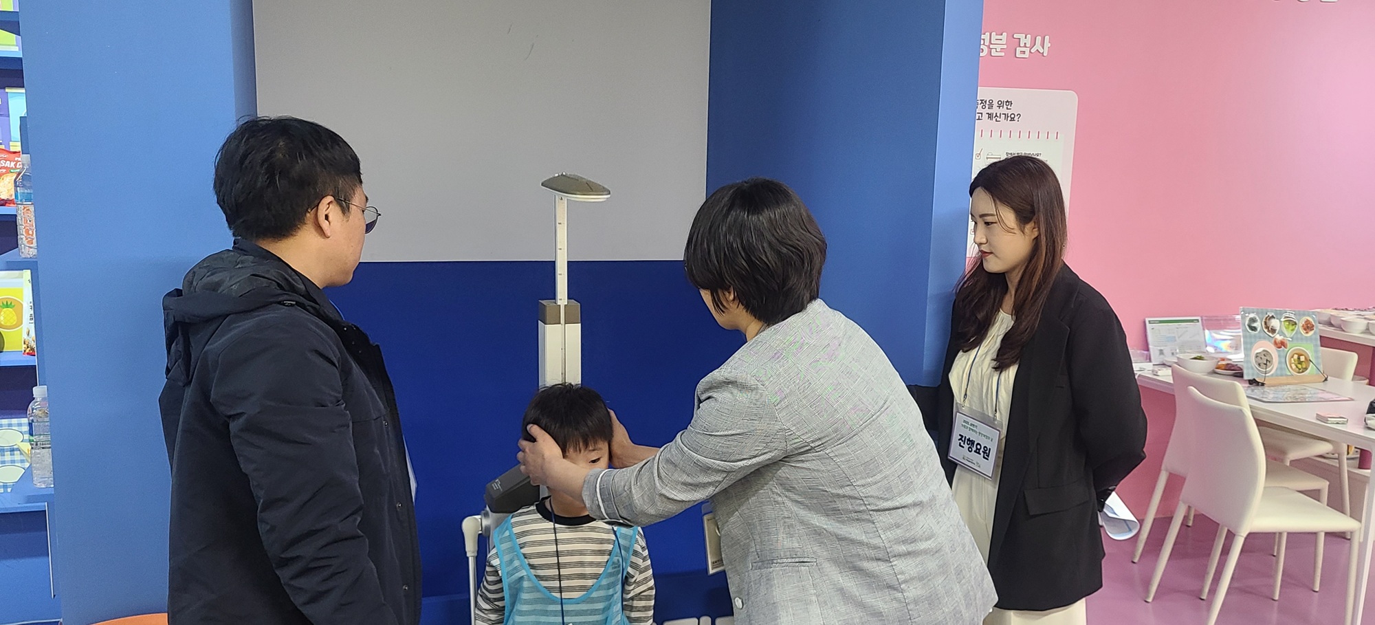 경남교육청 학교급식연구소, 가족단위 식생활개선 프로젝트 효과 입증 - 관련이미지2