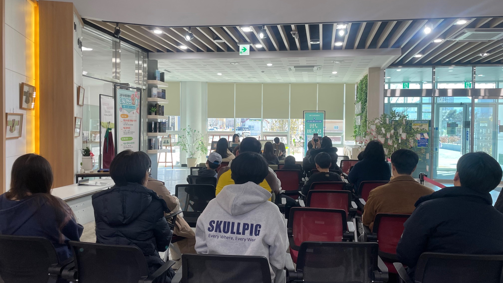 함안도서관, 신축 이전 개관 2주년 기념 행사로 수놓다 - 관련이미지1