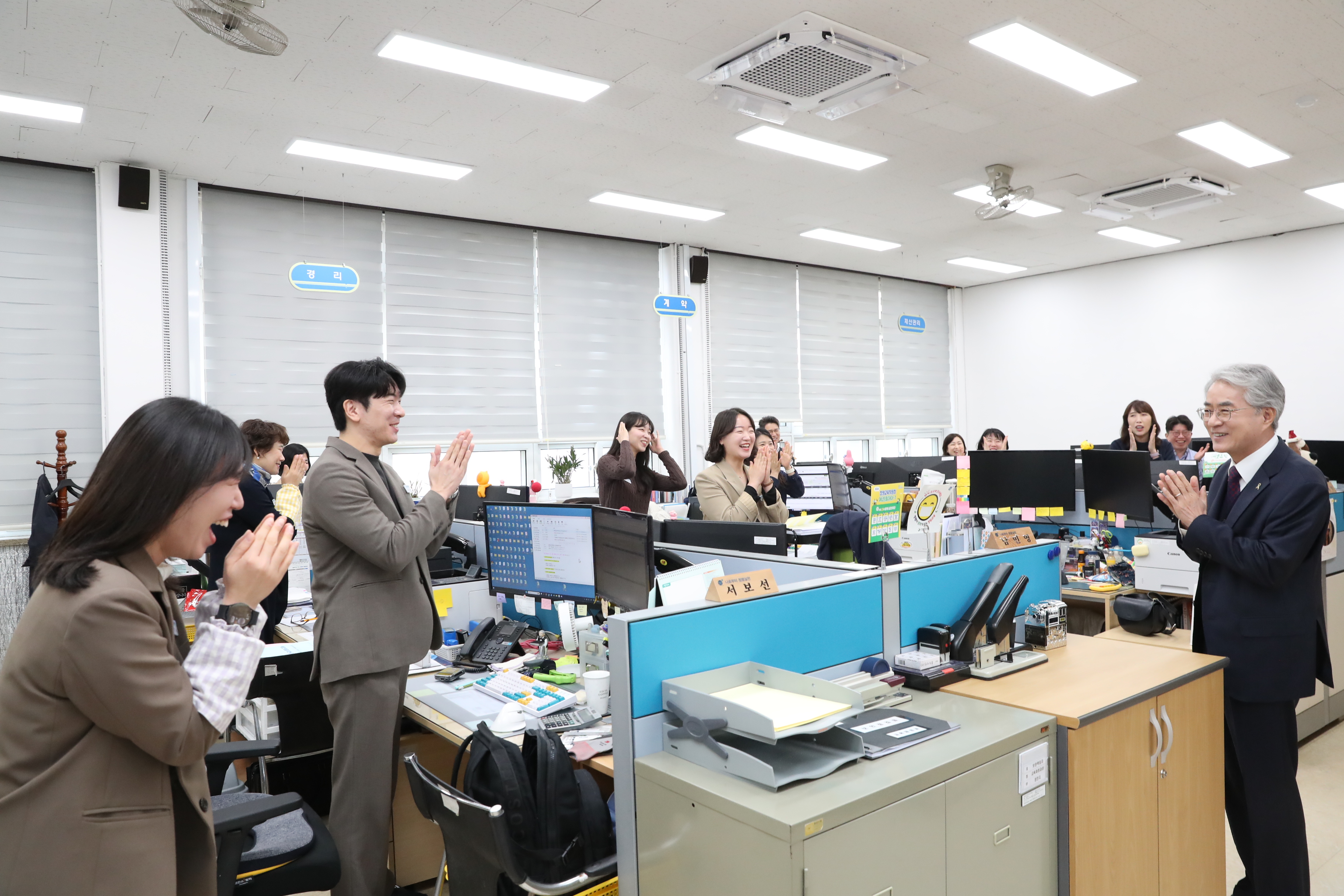 창원교육 업무협의회(2025. 4. 15. 창원교육지원청) - 관련이미지2