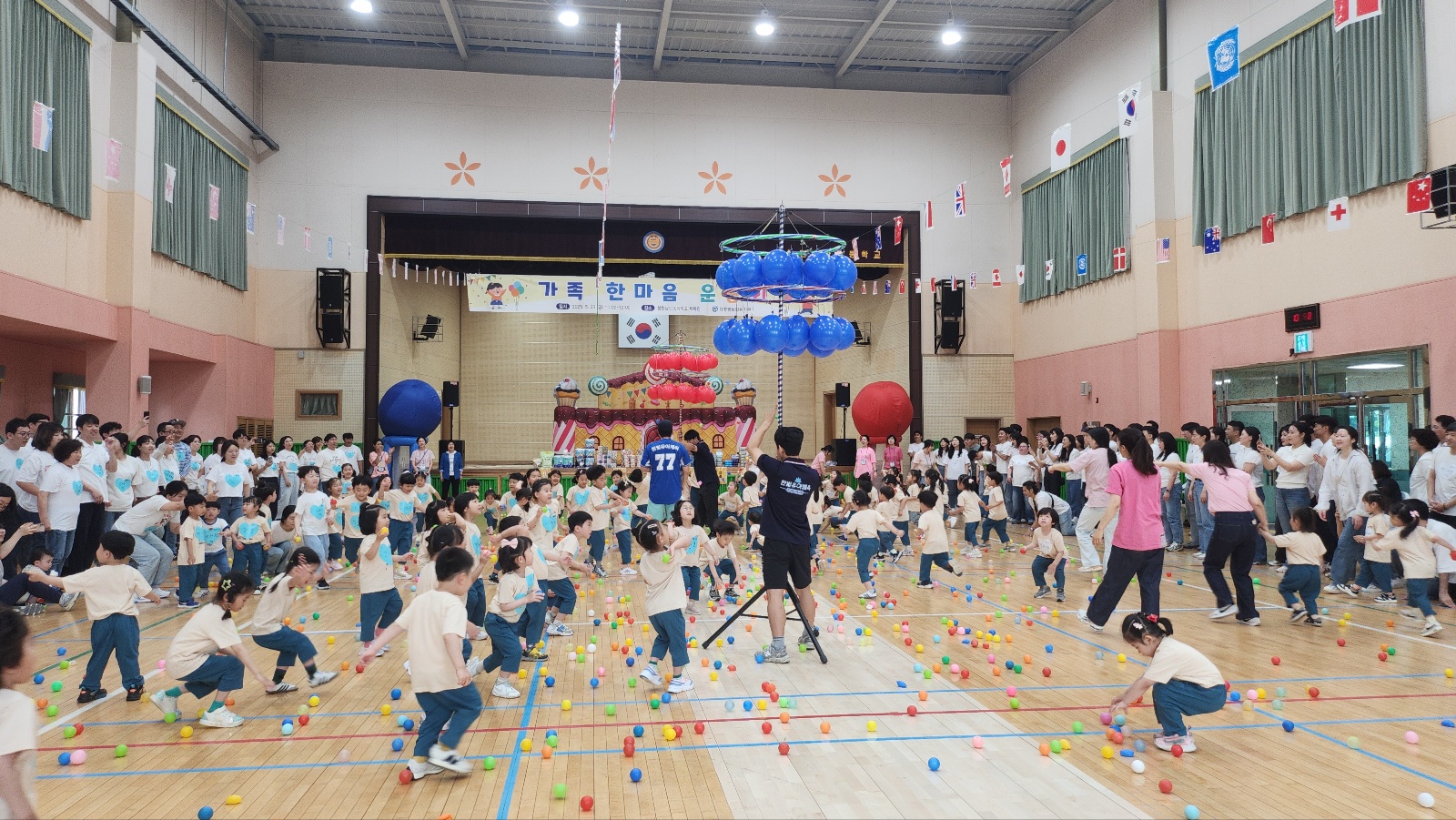 2025. 창원남산유치원 가족 한마음 운동회 개최 - 관련이미지3
