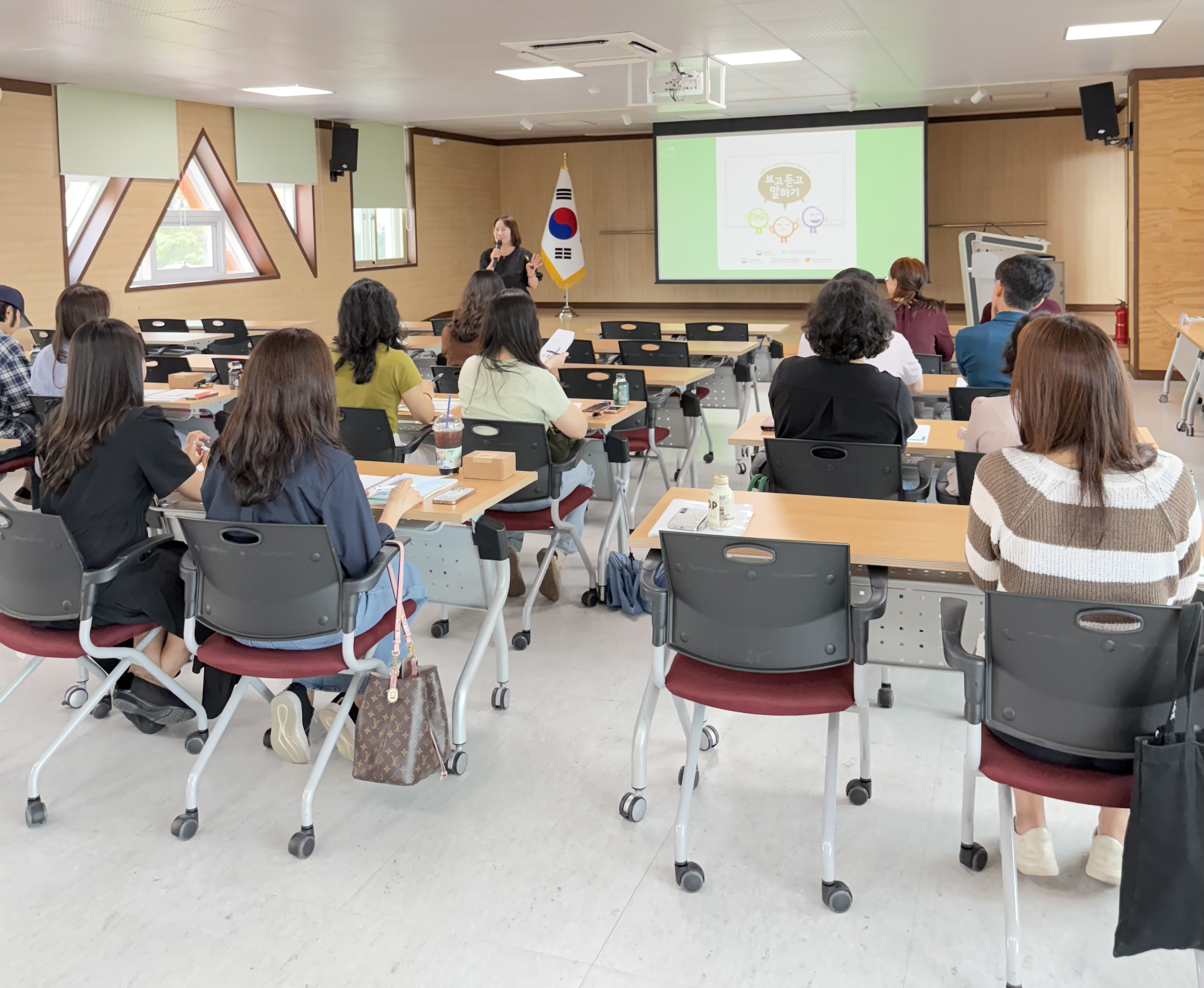 창녕Wee센터, 고위험군 학생 조기발견·연계로 생명존중 문화 확산 노력 - 관련이미지2