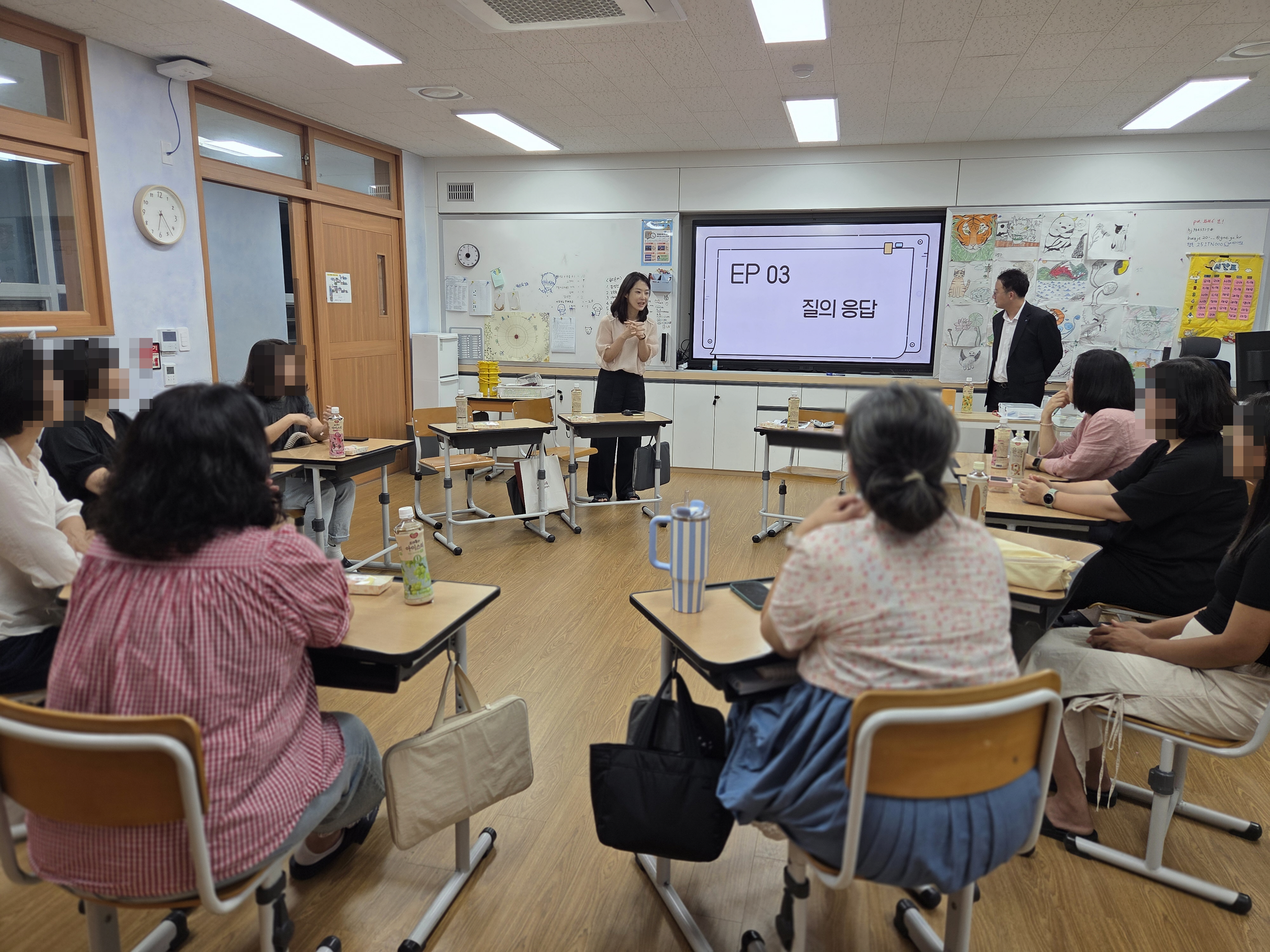 원동중학교, 작은 중학교 살리기 초등학교로 ‘찾아가는 원동중 교육 설명회’ 운영 - 관련이미지2