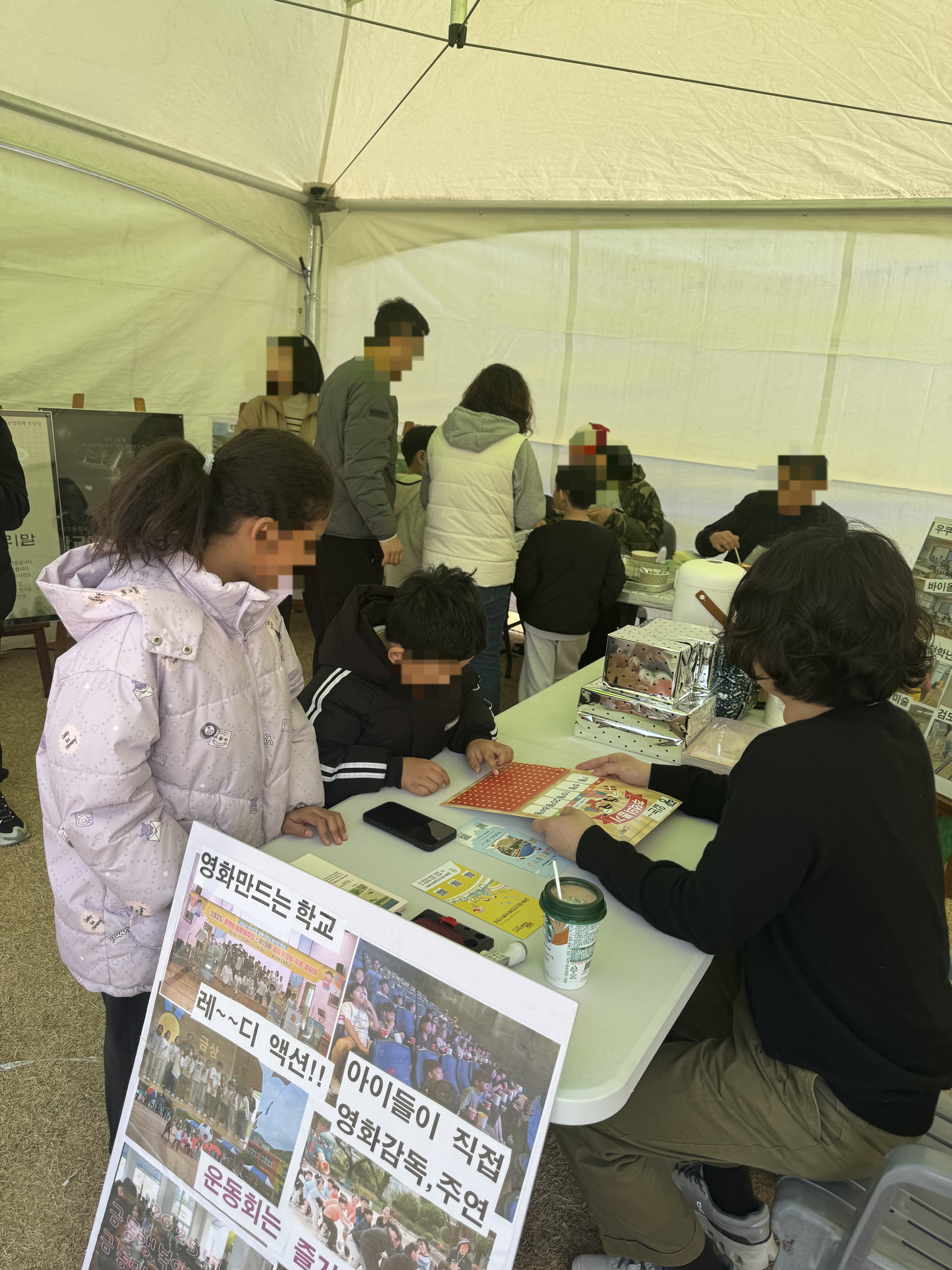 김해 금동초, 제4회 상동강변 매화축제‘서  봄을 나누다 - 관련이미지3