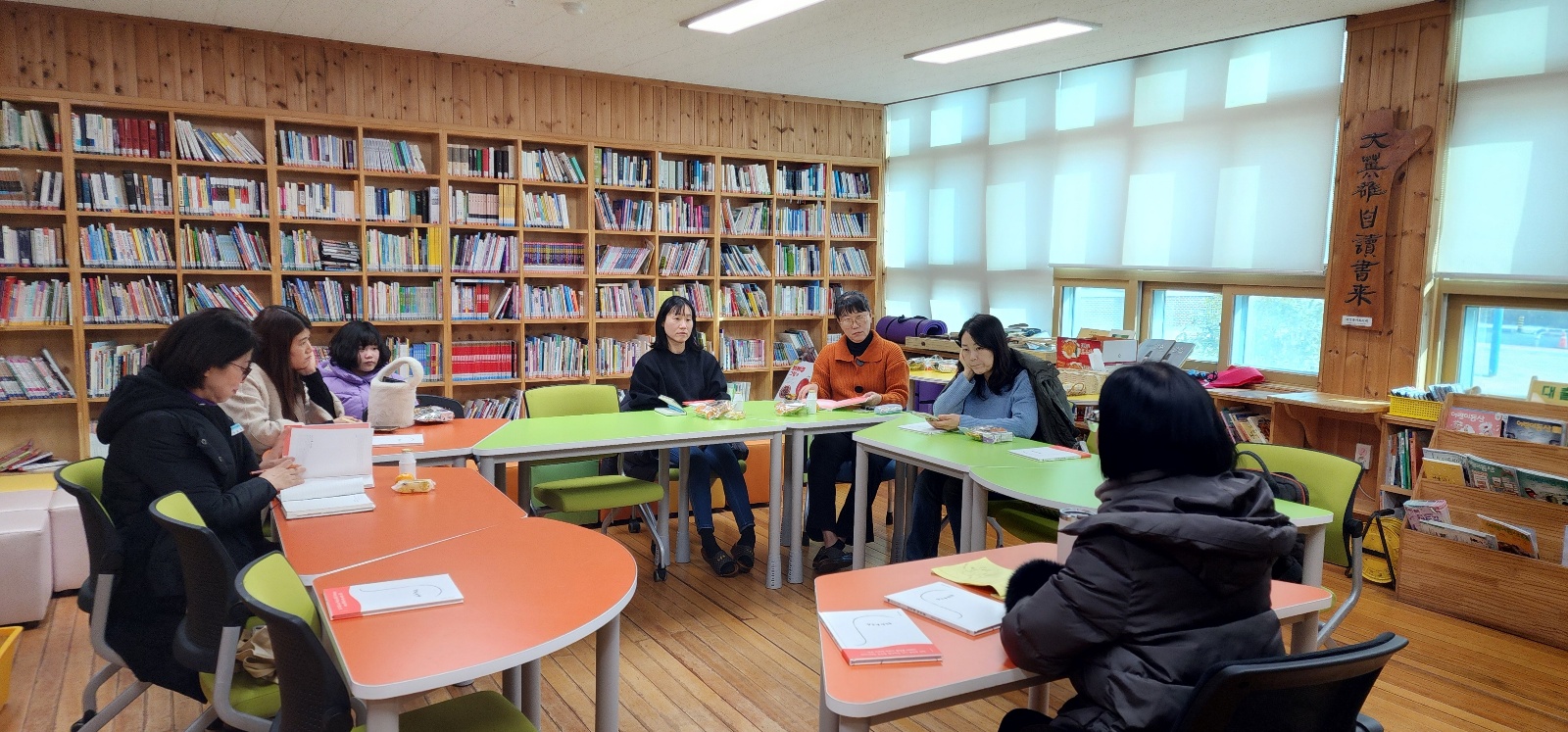 산청 오부초, 그림책과 함께 생각의 힘을 키우는 시간 - 관련이미지2