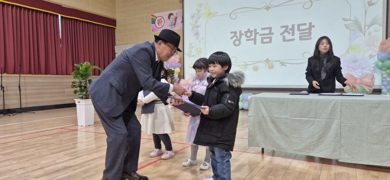 스스로 가꾸고 더불어 나누는  지리산 마천 삶 교육을 시작하며 - 관련이미지1