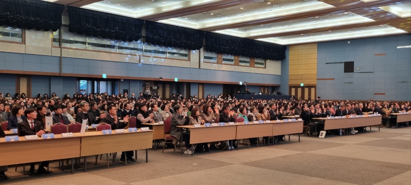 경남교육청, 2025년 경남교육 설명회 개최 - 관련이미지2