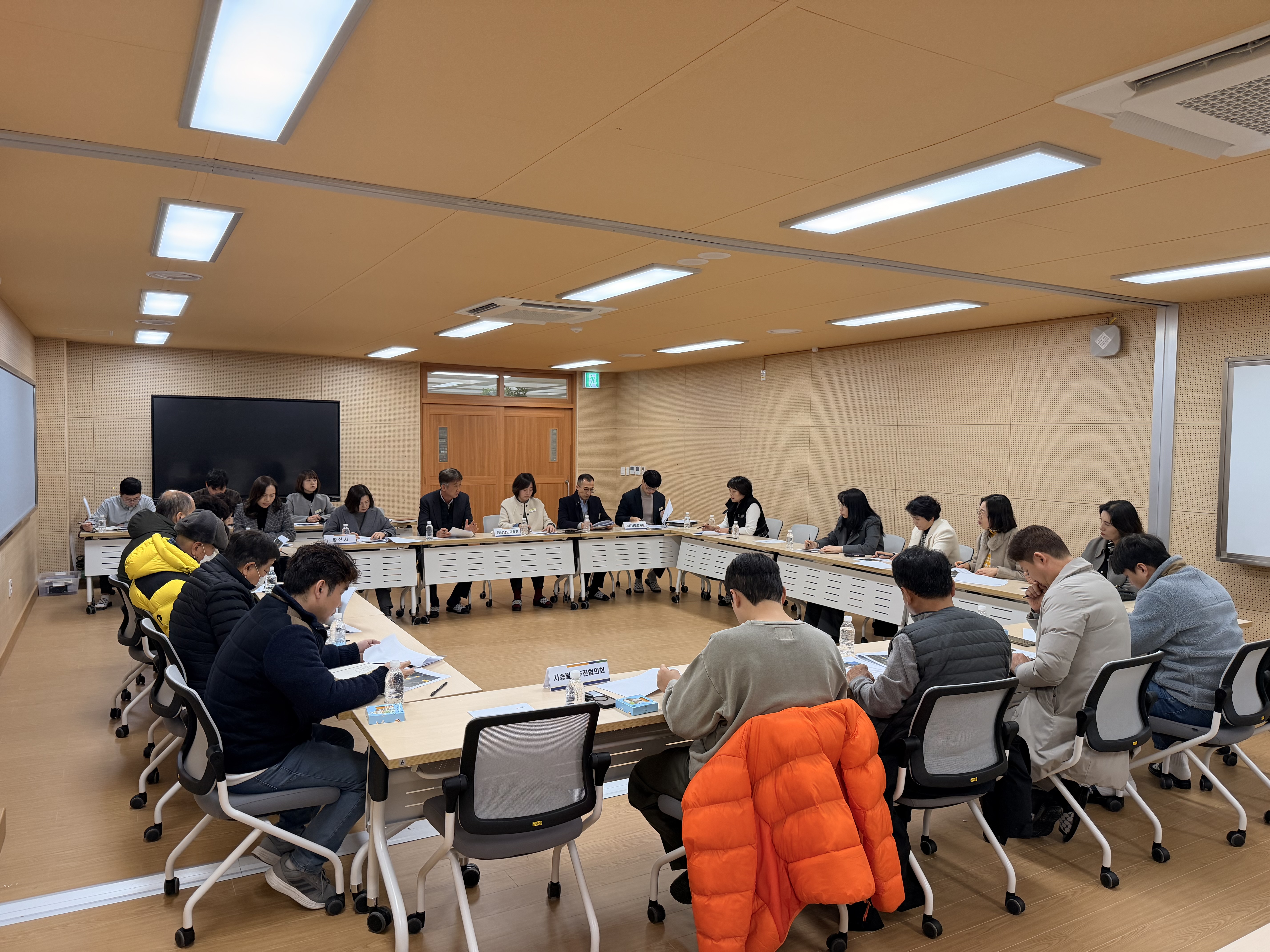 경남교육청, 양산제2특수학교 설립 추진 - 관련이미지1