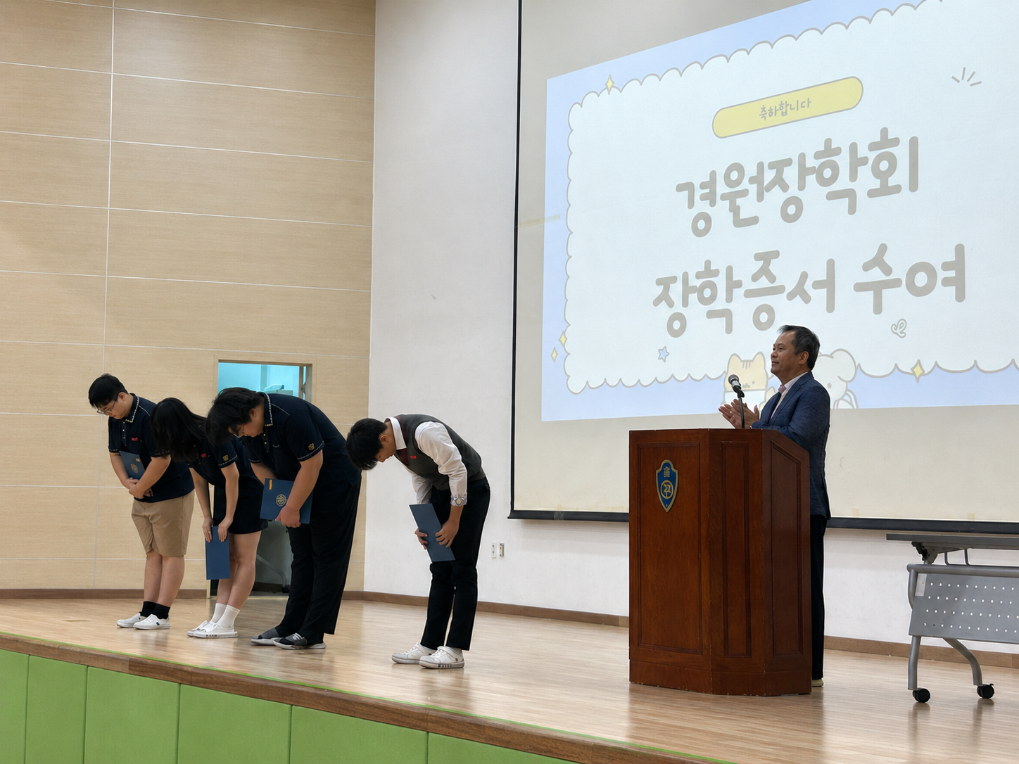 19년째 이어온 제자 사랑,  김해경원고 교직원 장학금 전달(교직원이 자발적으로 모은 장학금으로 학생들의 꿈과 성장을 응원) - 관련이미지2