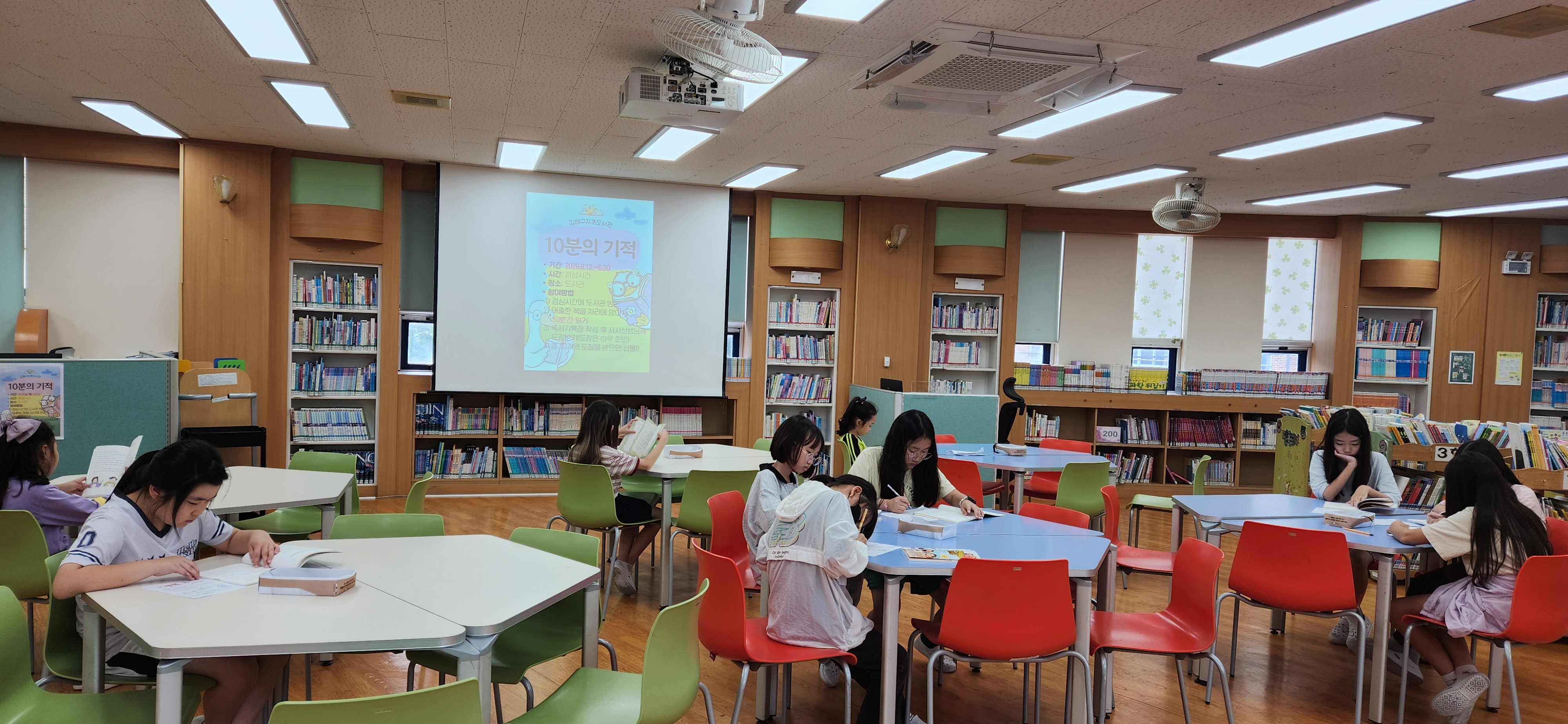 김해구지초, 작은 10분이 만든 큰 변화 - 관련이미지3