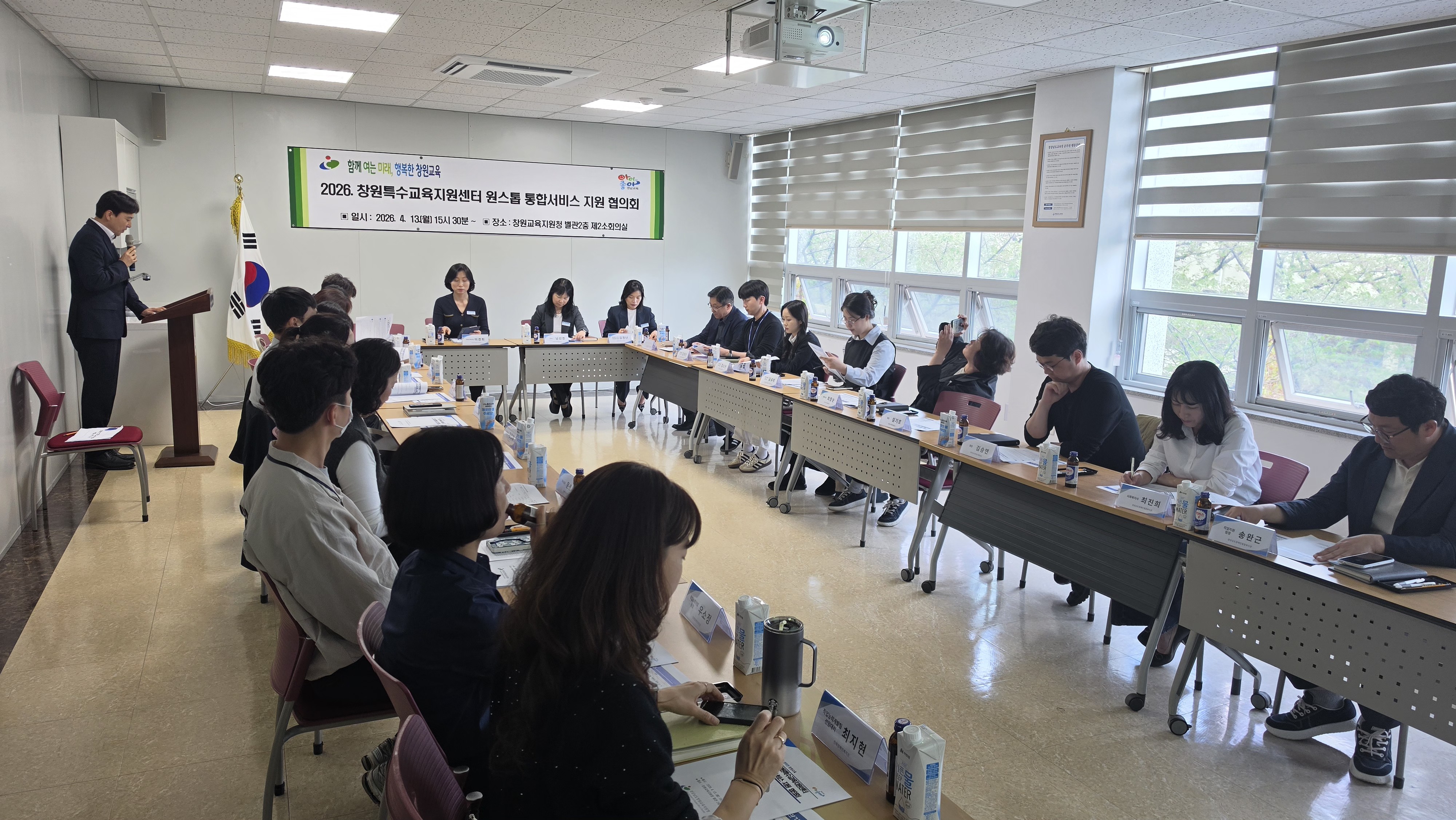 창원교육지원청, 특수교육대상학생 진로직업교육  원스톱 통합 지원 협의체 가동 - 관련이미지1
