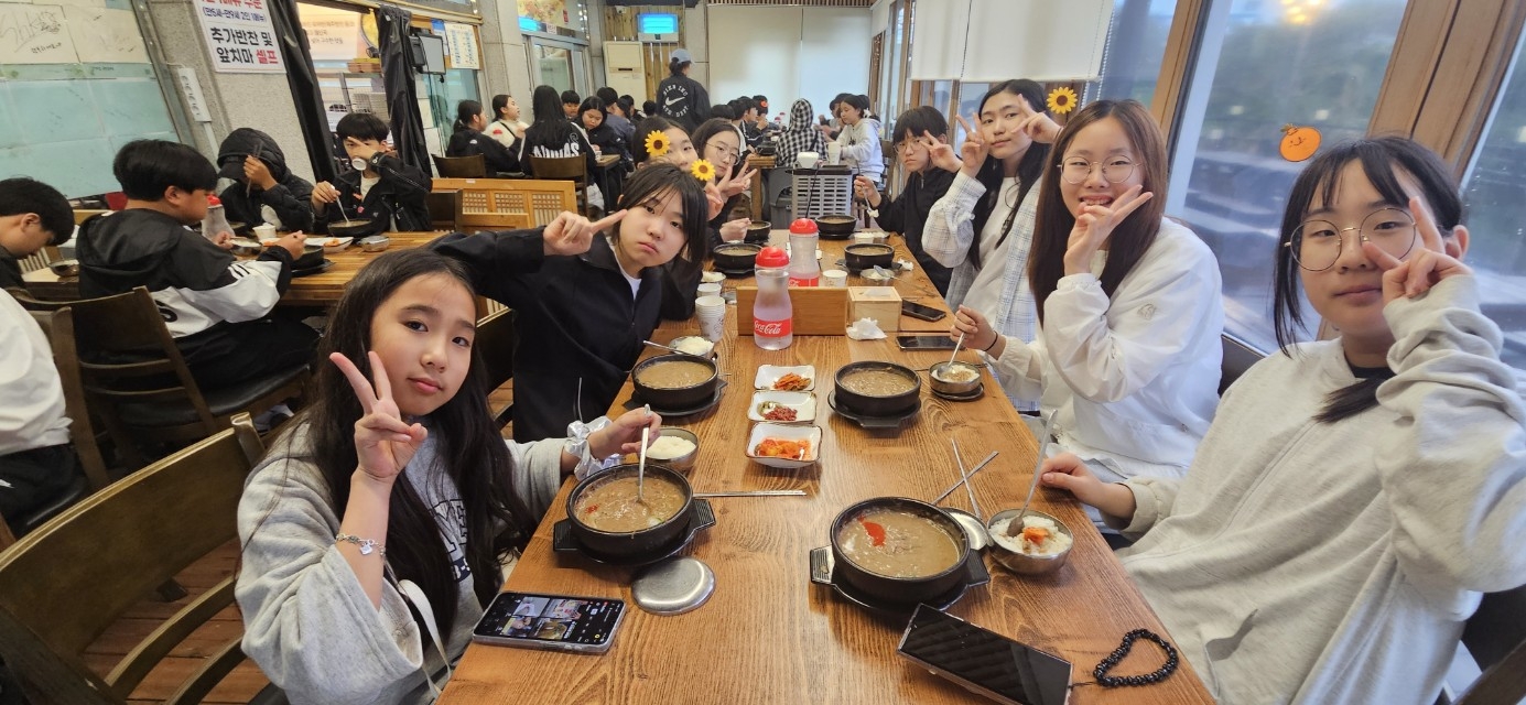  “제주를 담고, 문화를 배우다! 진교초 6학년 수학여행!” - 관련이미지2