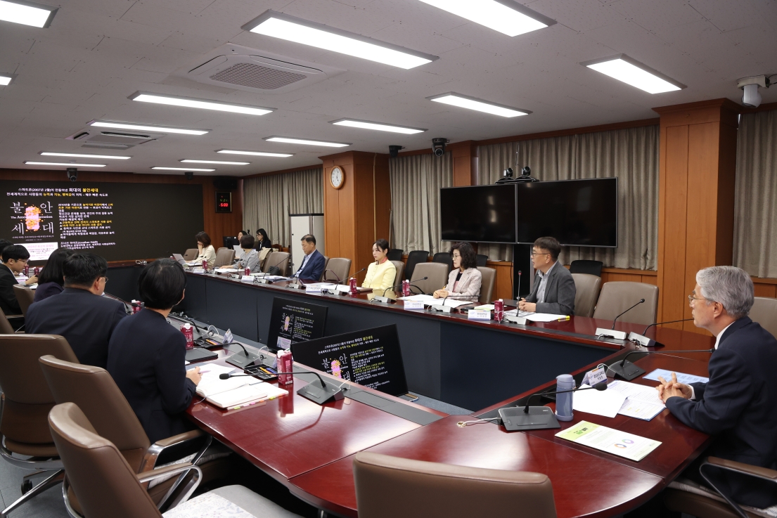 경남교육청, ‘스마트폰 과의존’ 관점 전환을 위한 전문가 협의회 개최 - 관련이미지2