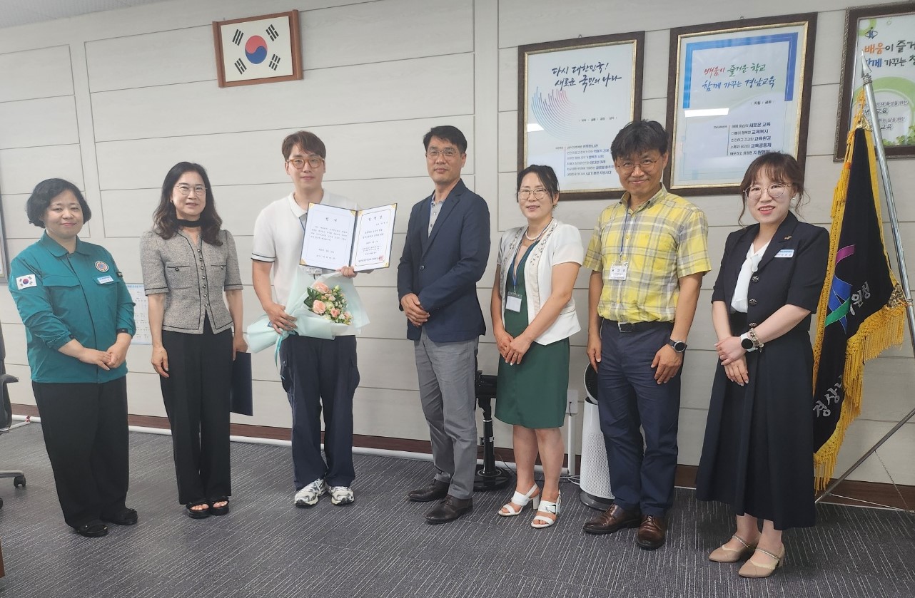 창녕교육지원청, 2025.9.1.자 신규 교사 임명장 수여식 개최 - 관련이미지2