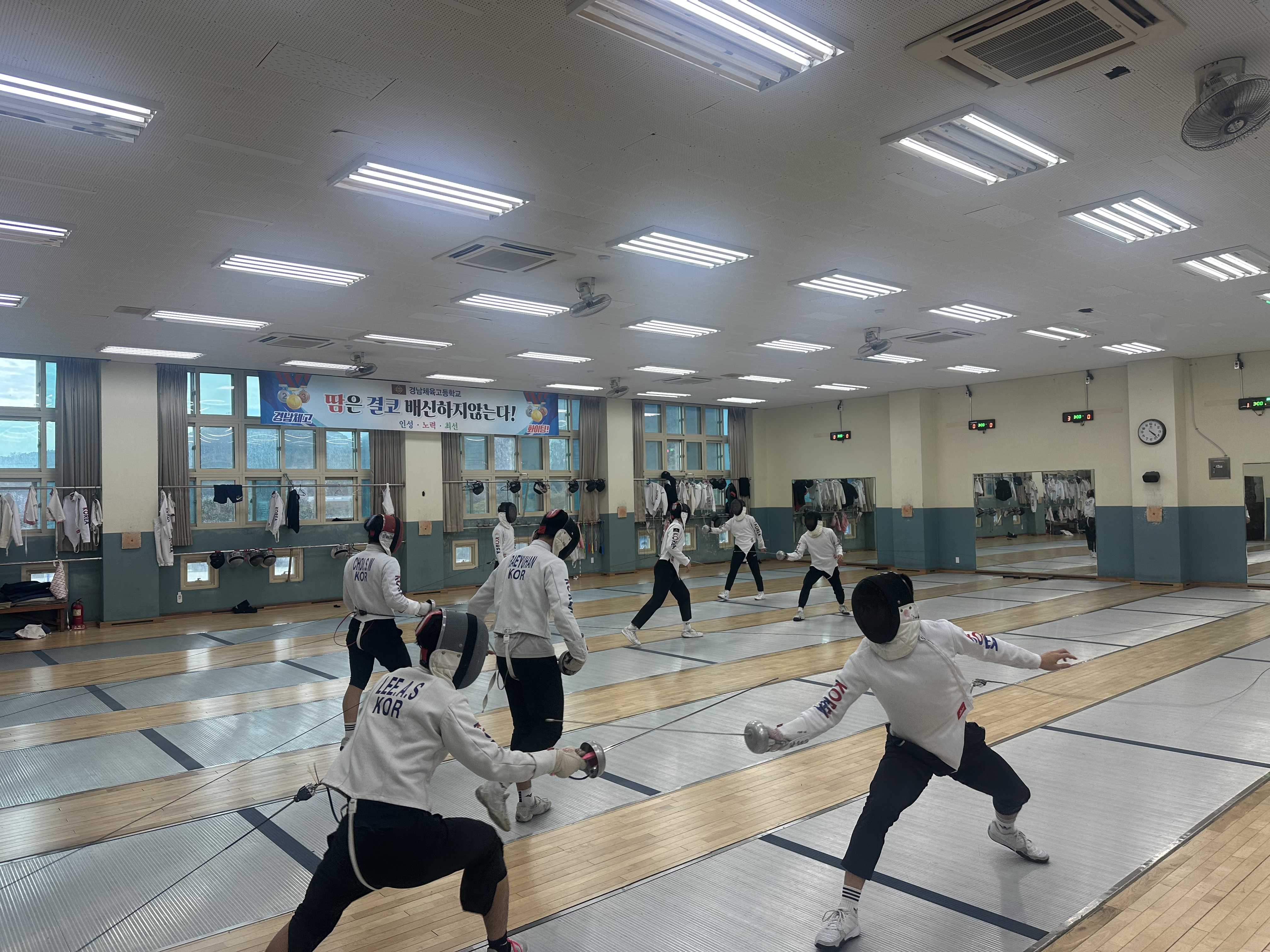 꿈을 향한 학생선수들의 도전, 제106회 전국체육대회 출전 - 관련이미지1