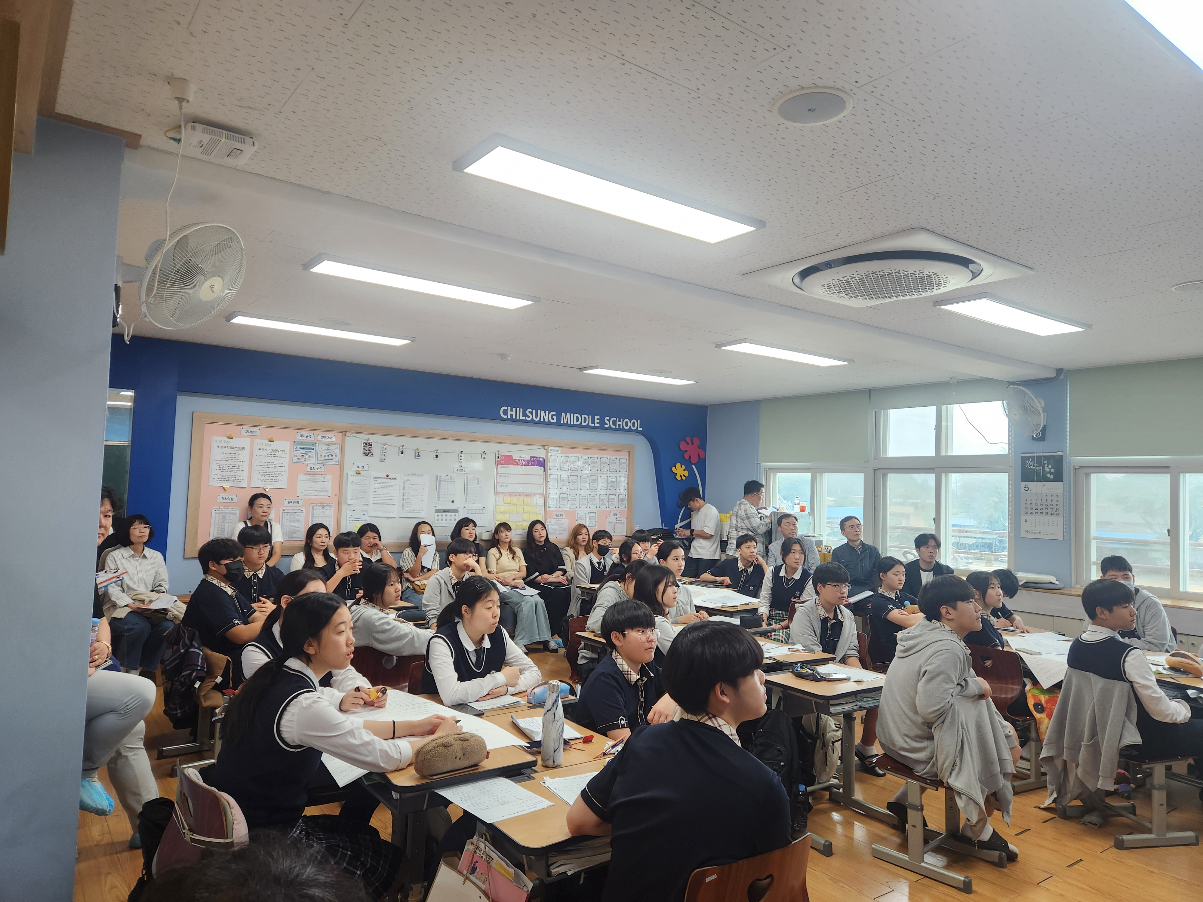 칠성중학교, 학부모 대상 공개수업 주간 운영  “융합과 질문으로 여는 교실, 학부모와 함께하는 배움의 날”  - 관련이미지2